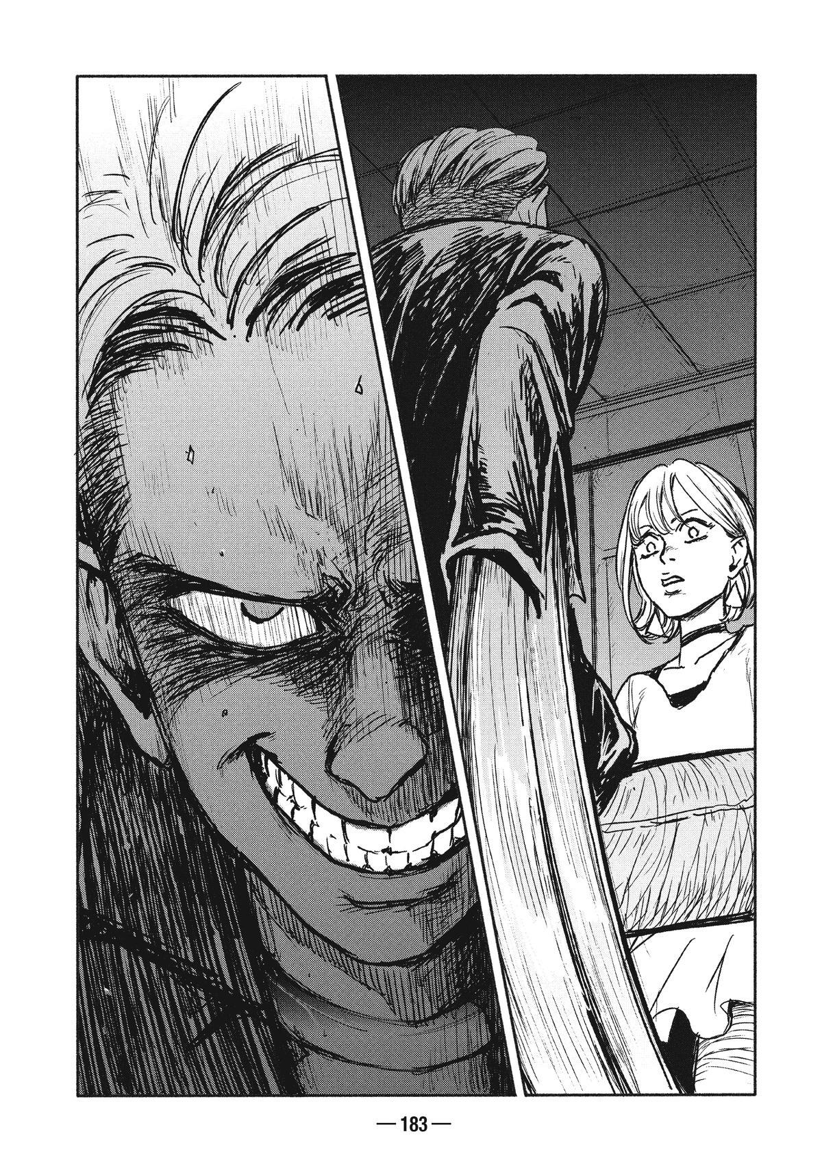 Read A-DO Manga Online
