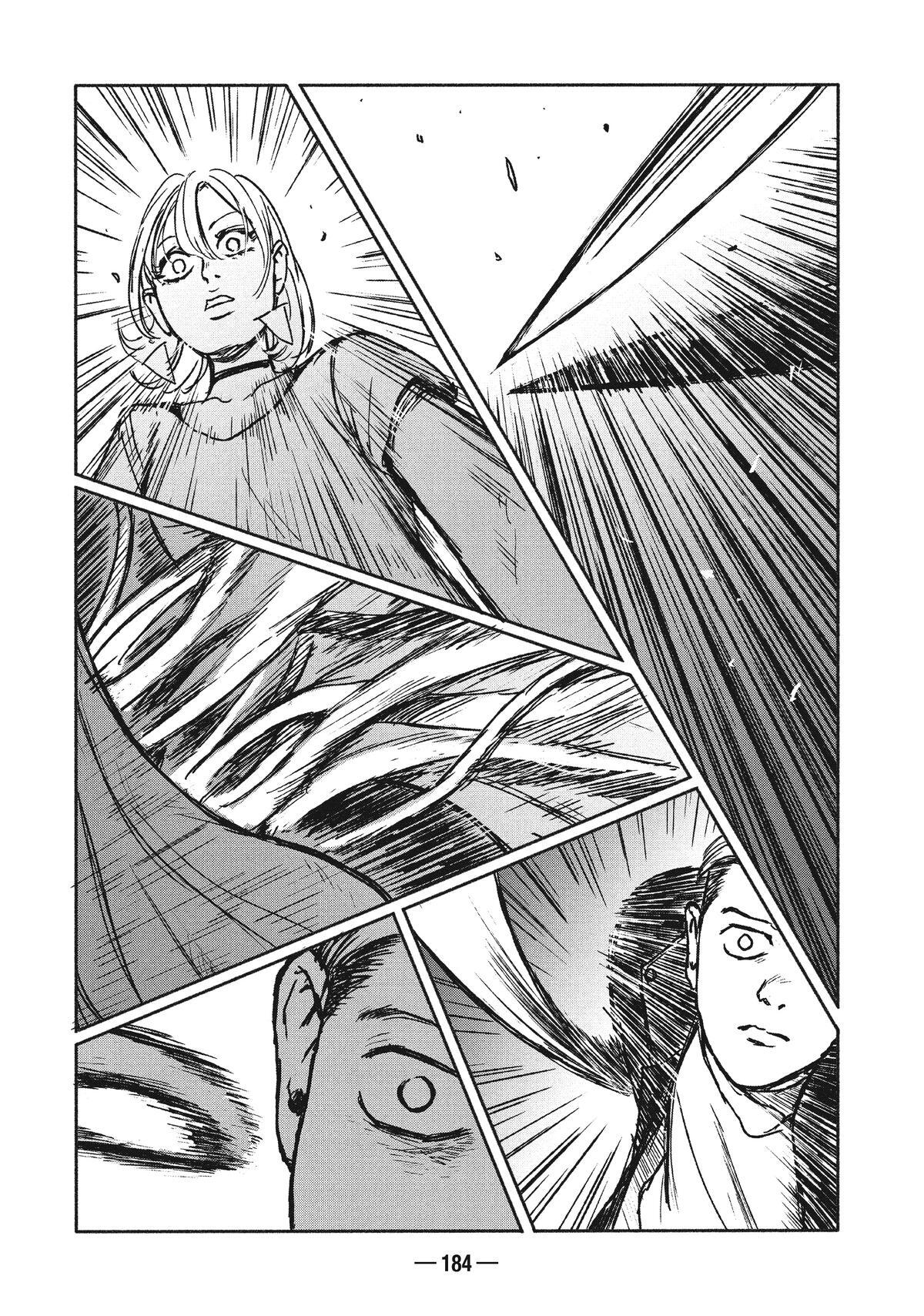 Read A-DO Manga Online