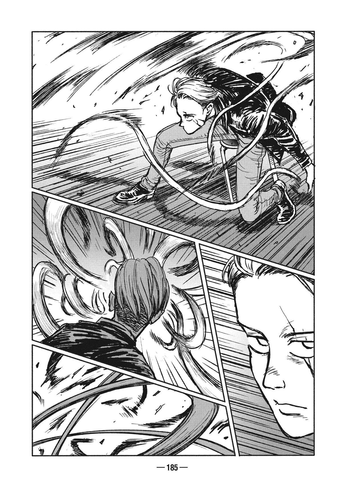 Read A-DO Manga Online