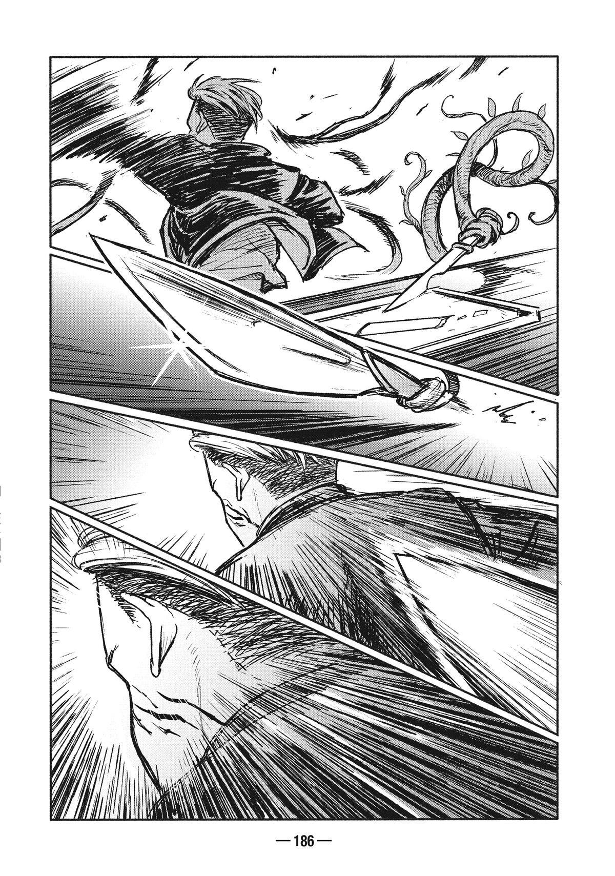 Read A-DO Manga Online
