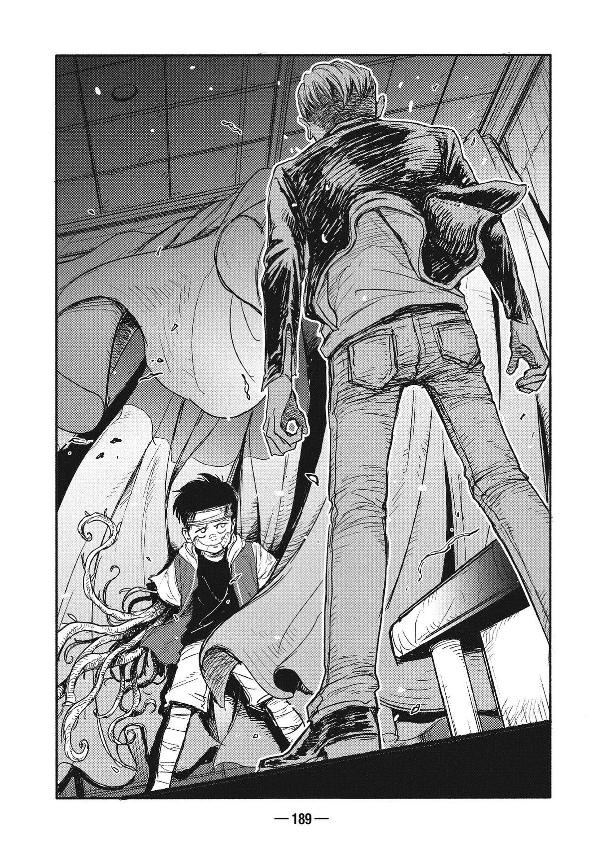 Read A-DO Manga Online