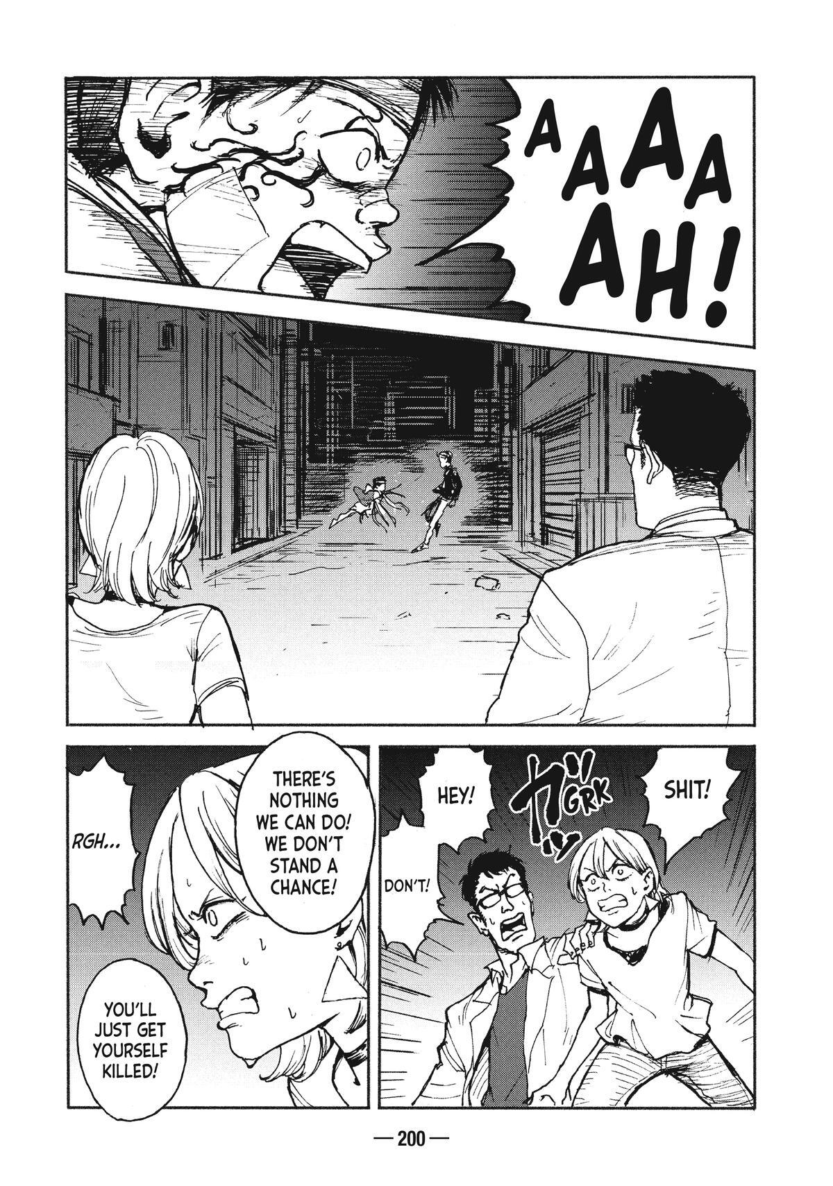 Read A-DO Manga Online
