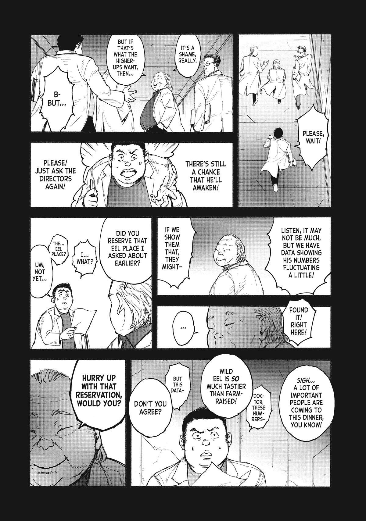 Read A-DO Manga Online