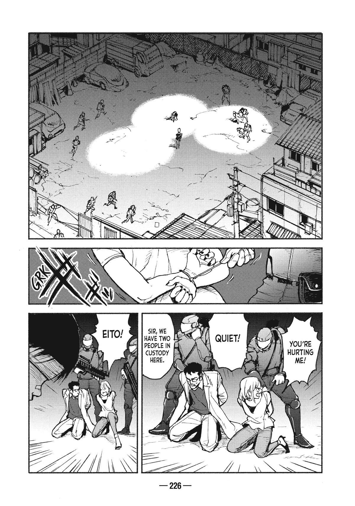 Read A-DO Manga Online