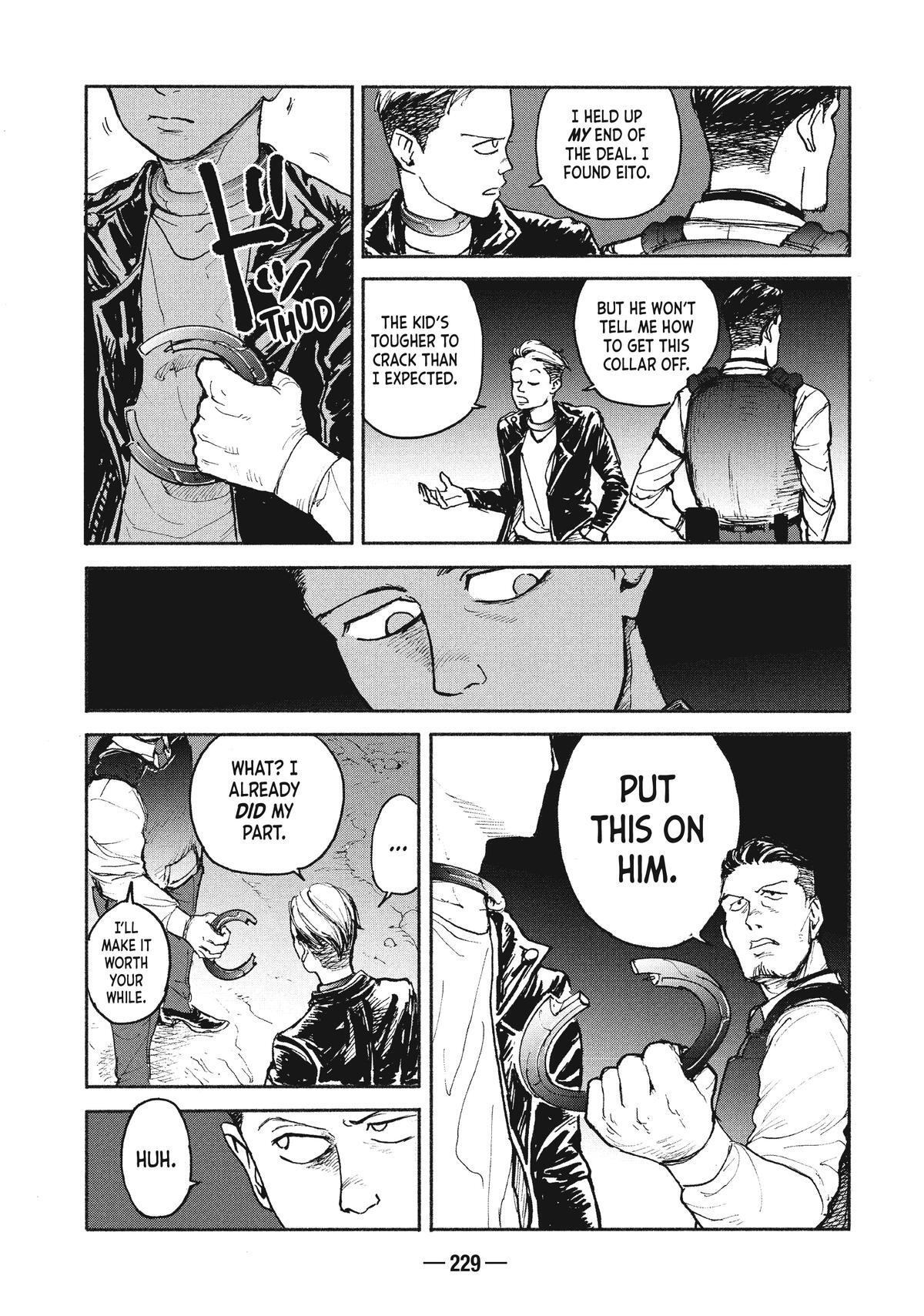 Read A-DO Manga Online