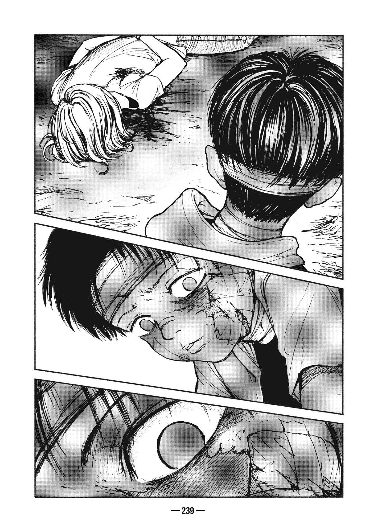 Read A-DO Manga Online