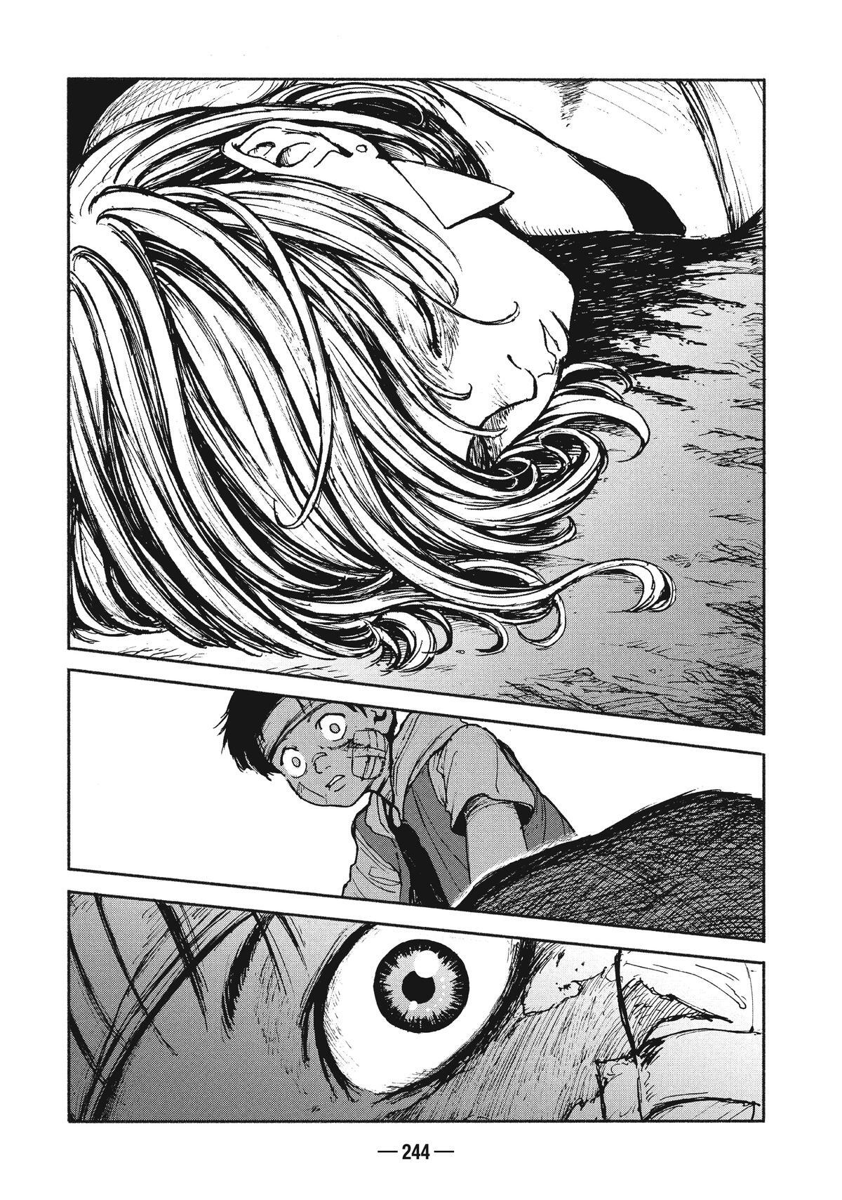 Read A-DO Manga Online