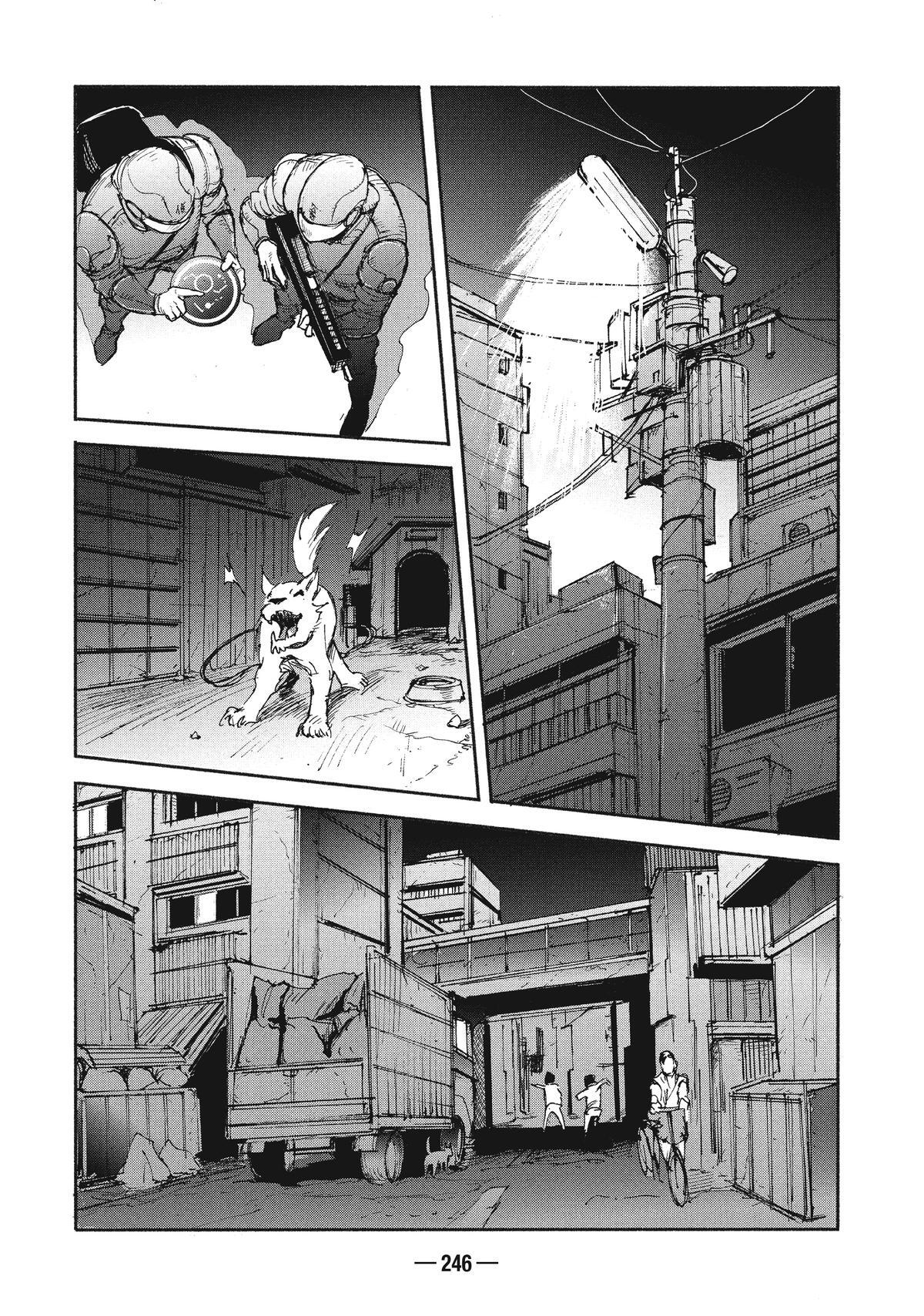 Read A-DO Manga Online