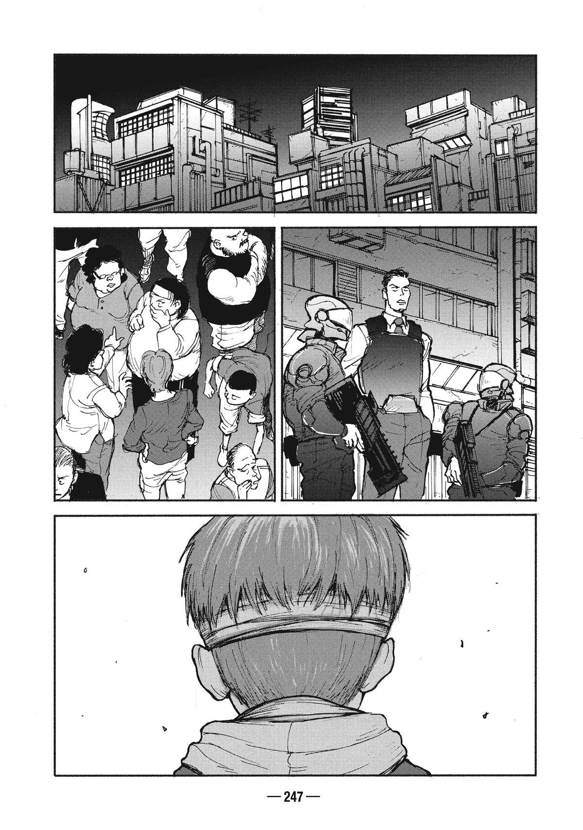 Read A-DO Manga Online