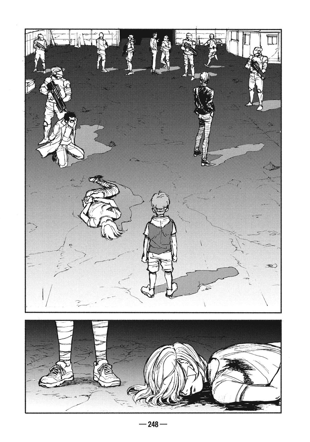 Read A-DO Manga Online
