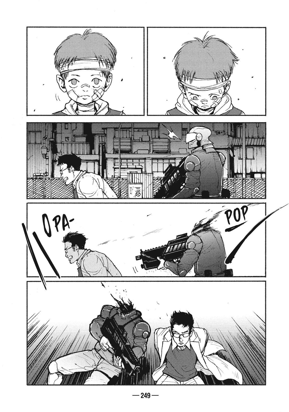 Read A-DO Manga Online
