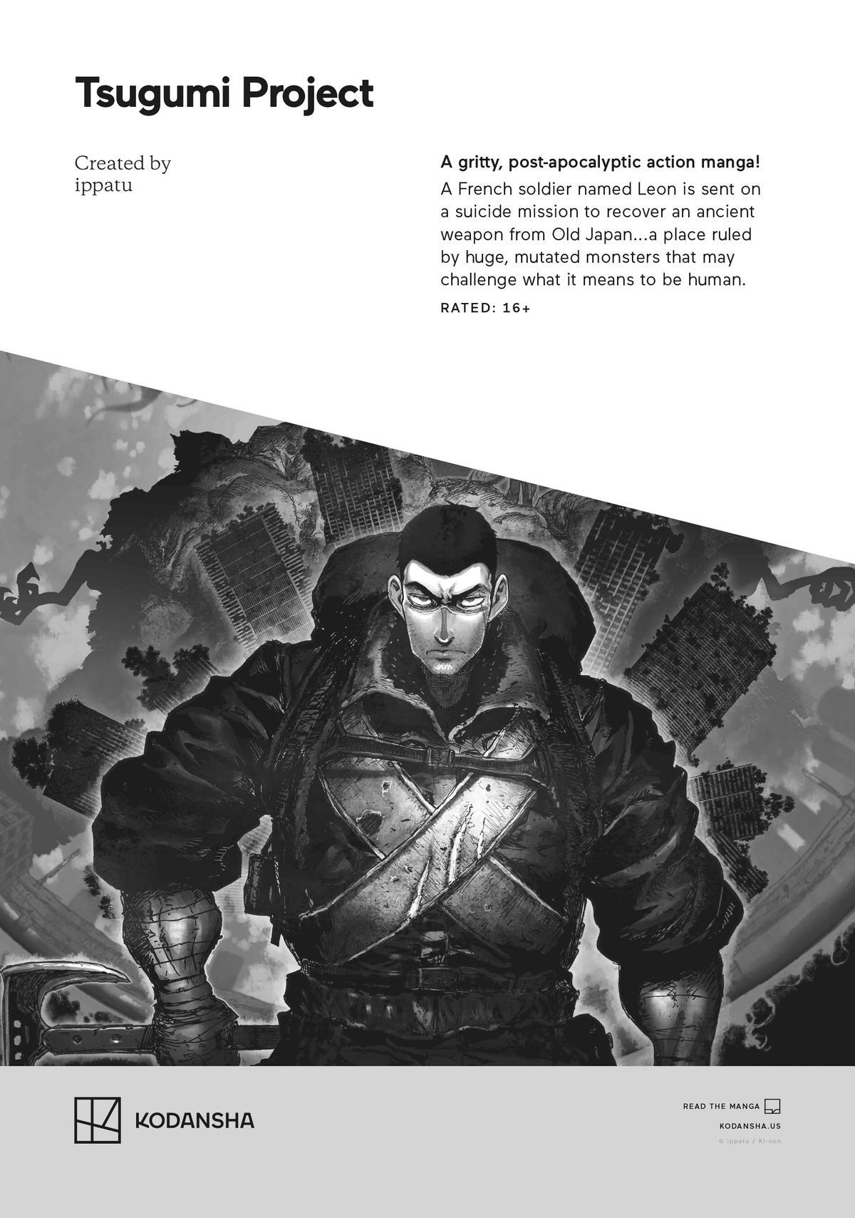 Read A-DO Manga Online