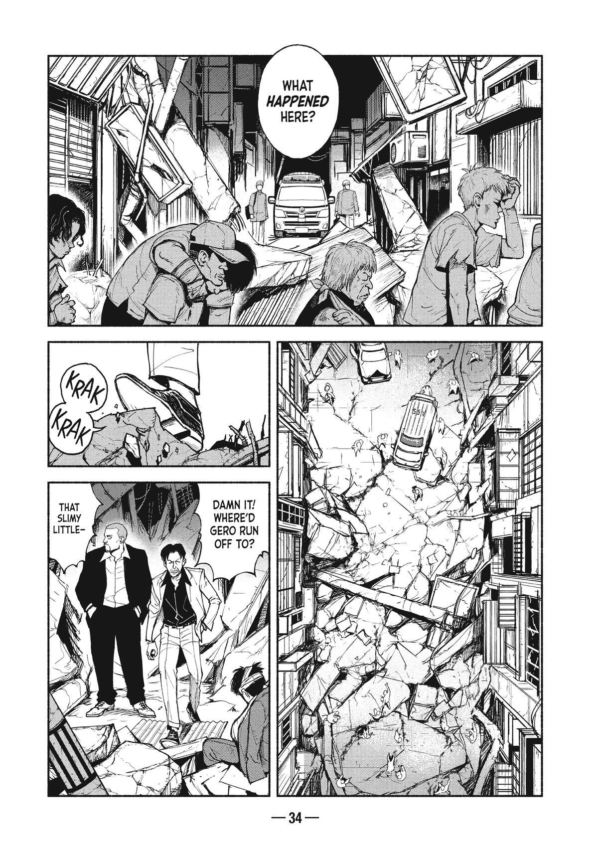 Read A-DO Manga Online