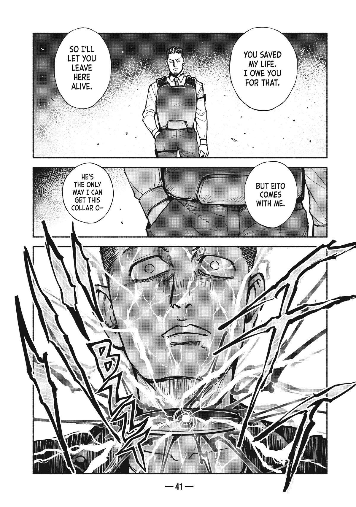 Read A-DO Manga Online