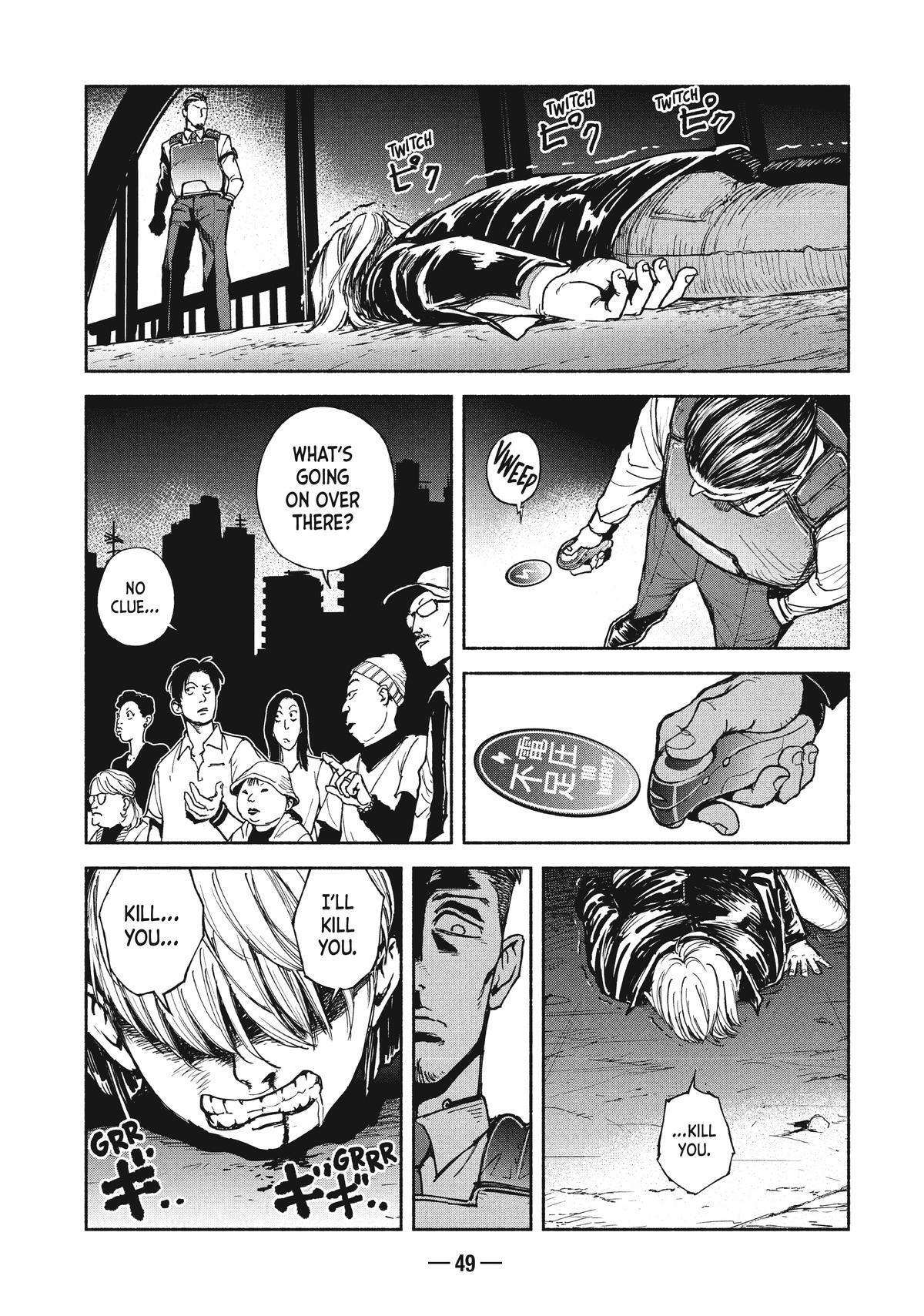 Read A-DO Manga Online