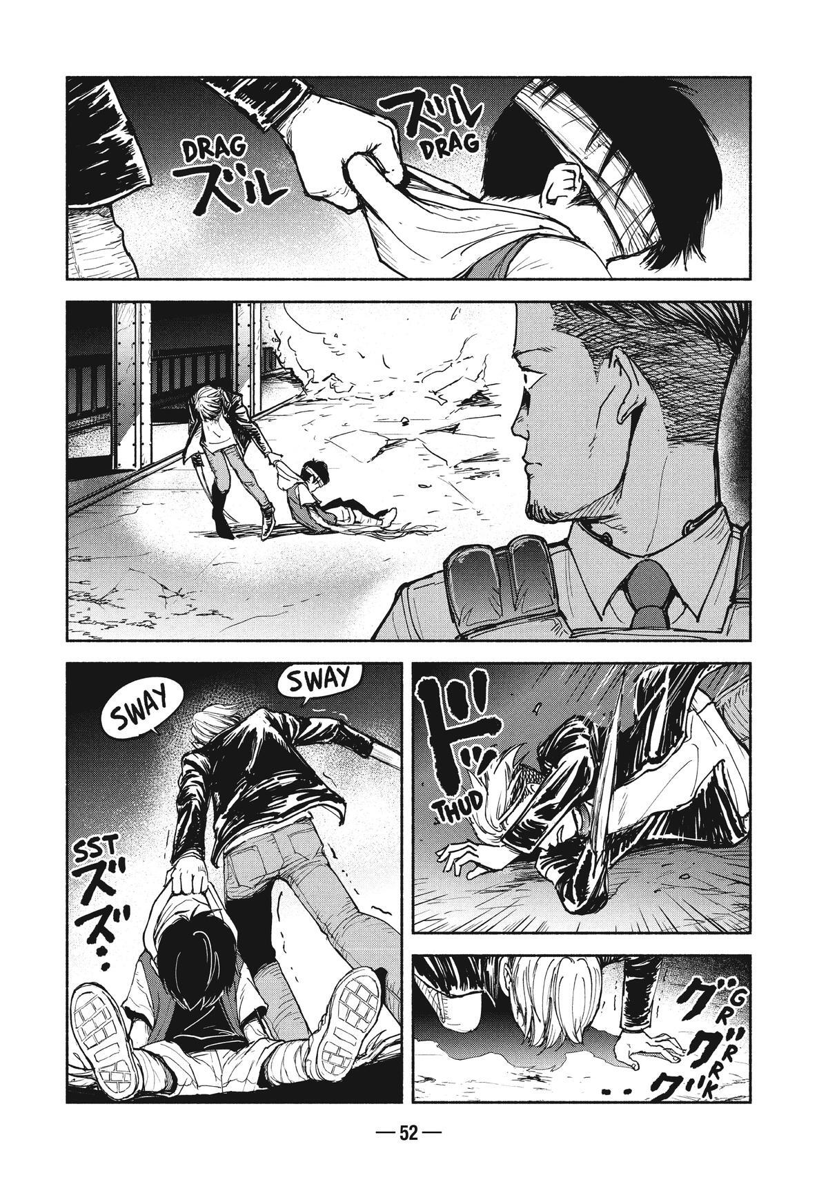Read A-DO Manga Online