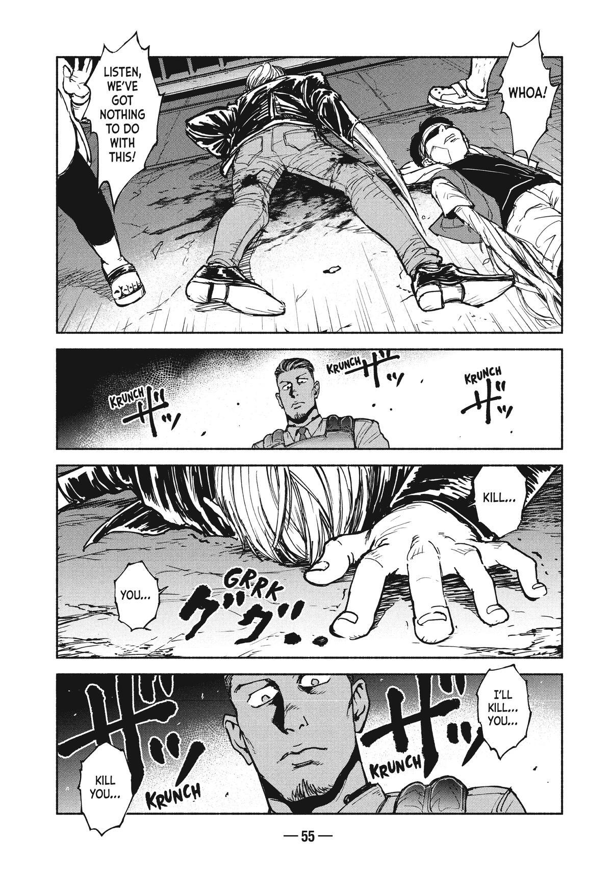 Read A-DO Manga Online