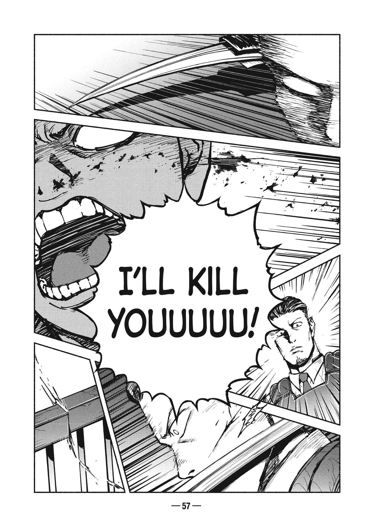 Read A-DO Manga Online