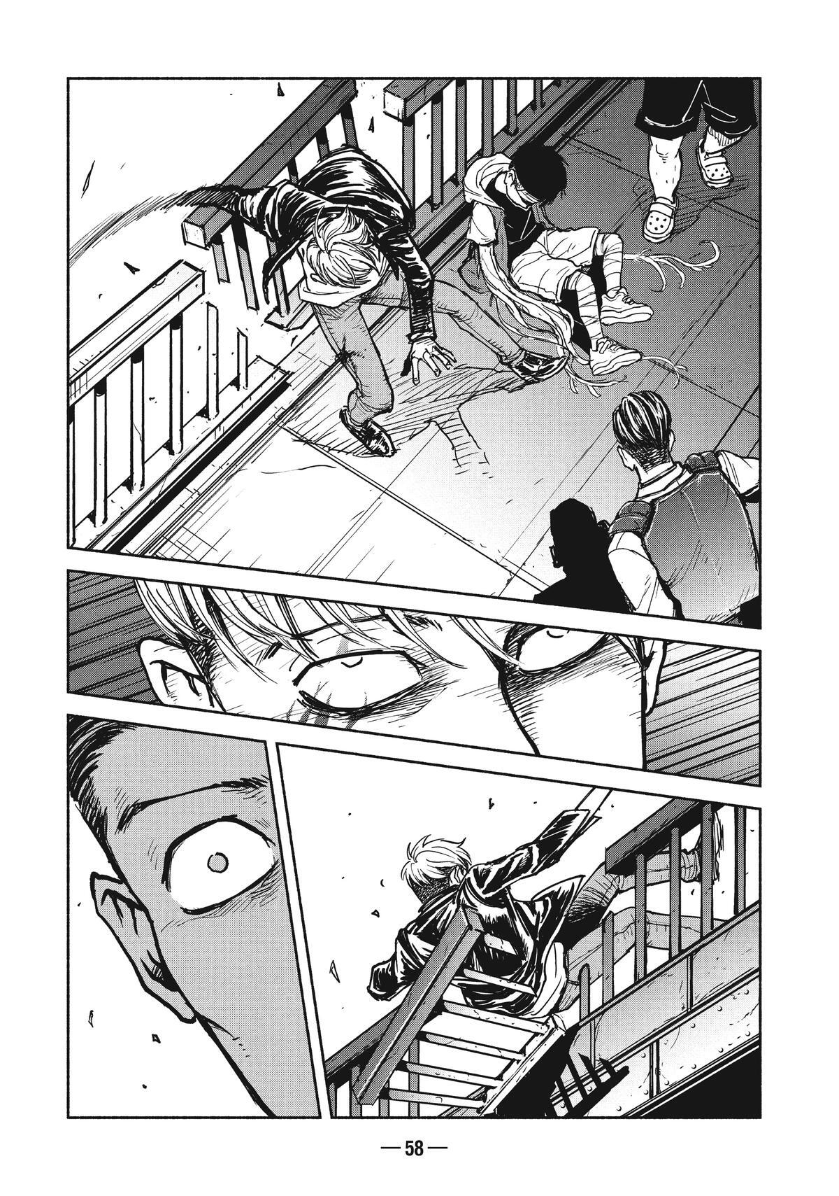 Read A-DO Manga Online