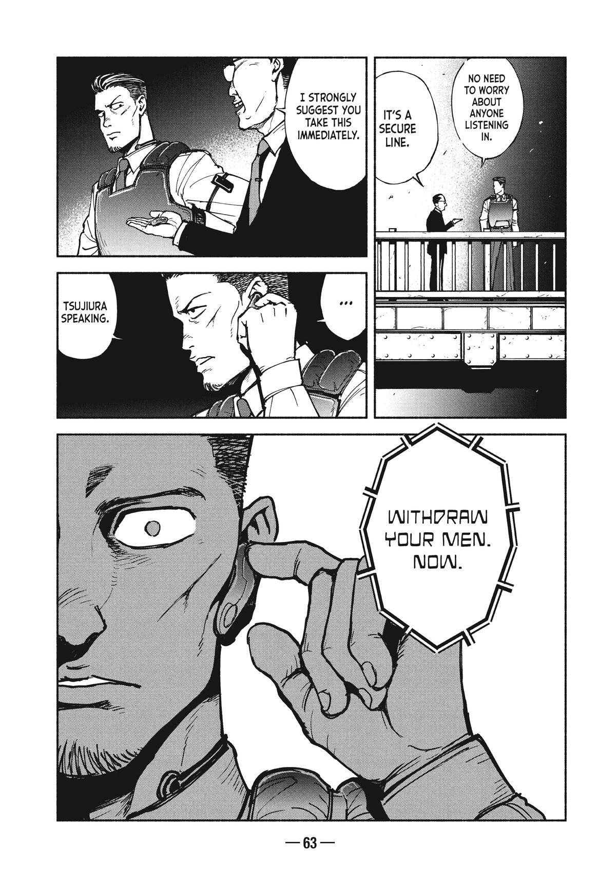 Read A-DO Manga Online