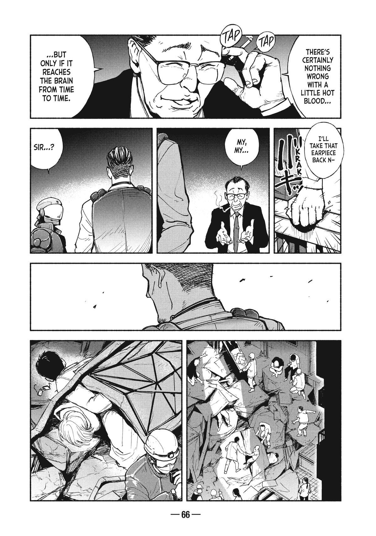 Read A-DO Manga Online