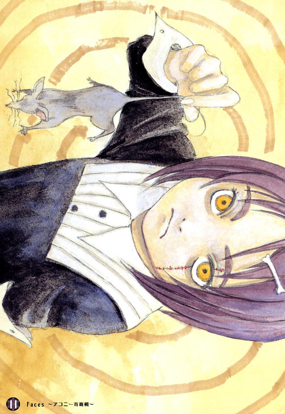 Read Acony Manga Online