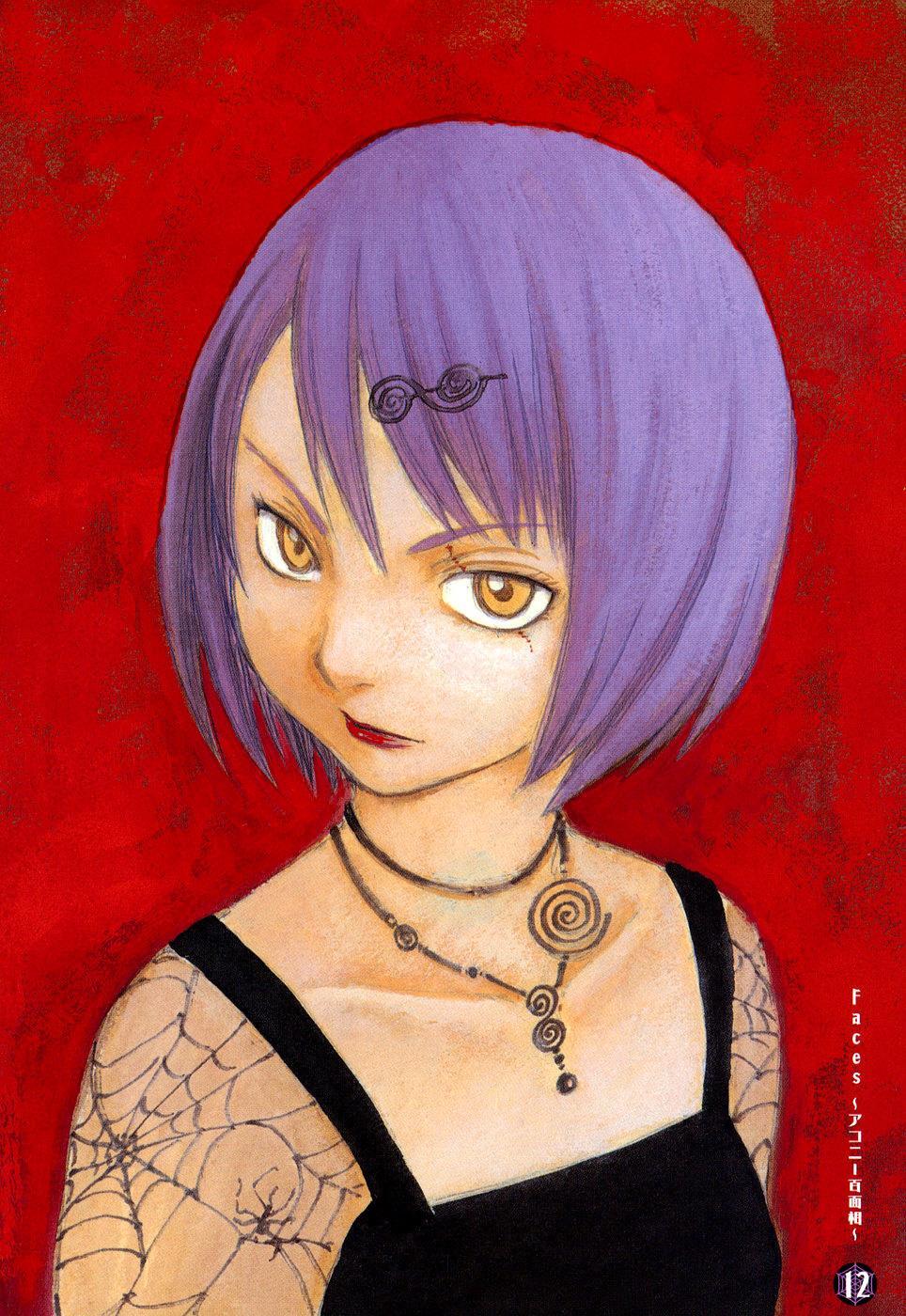 Read Acony Manga Online