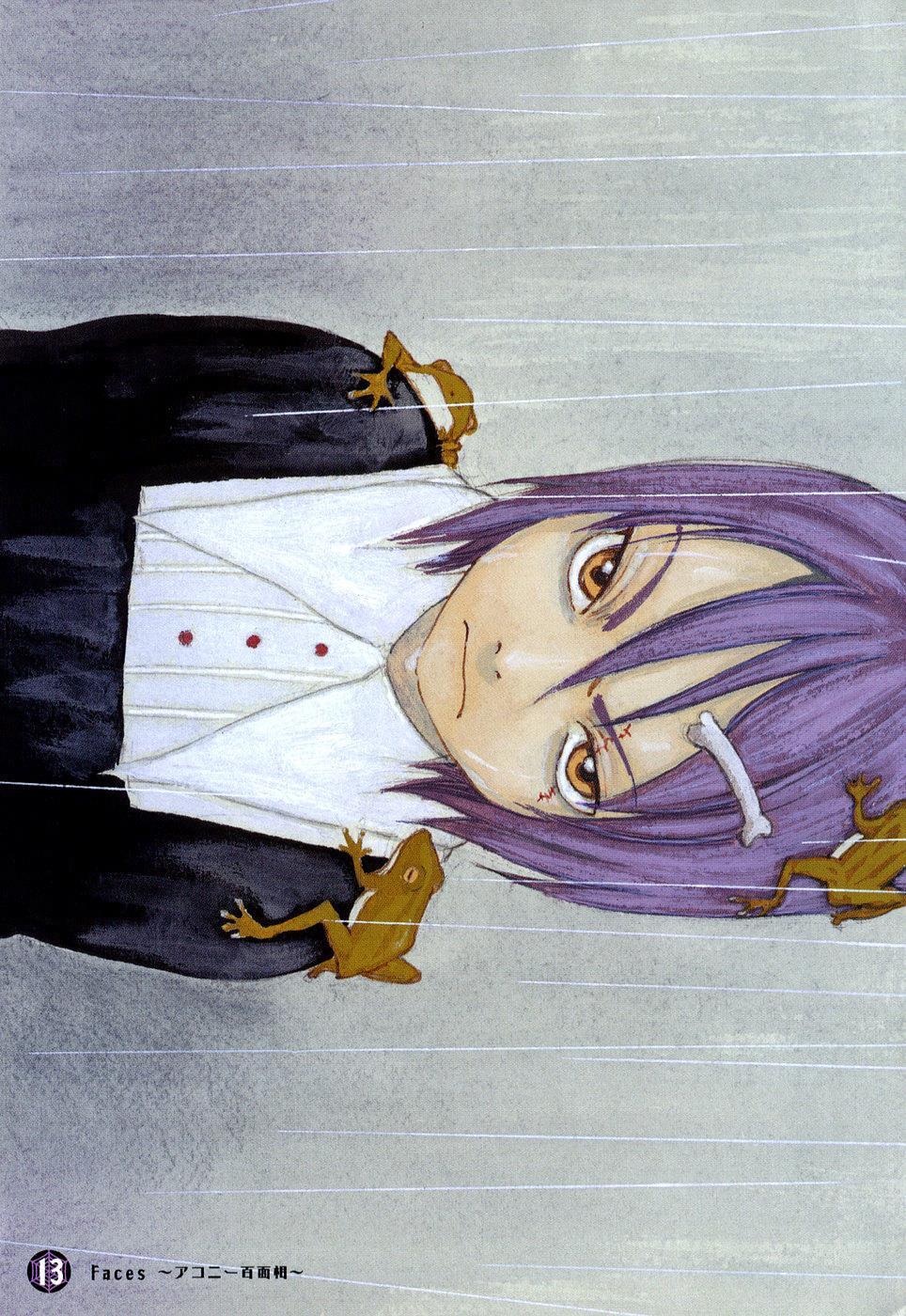 Read Acony Manga Online
