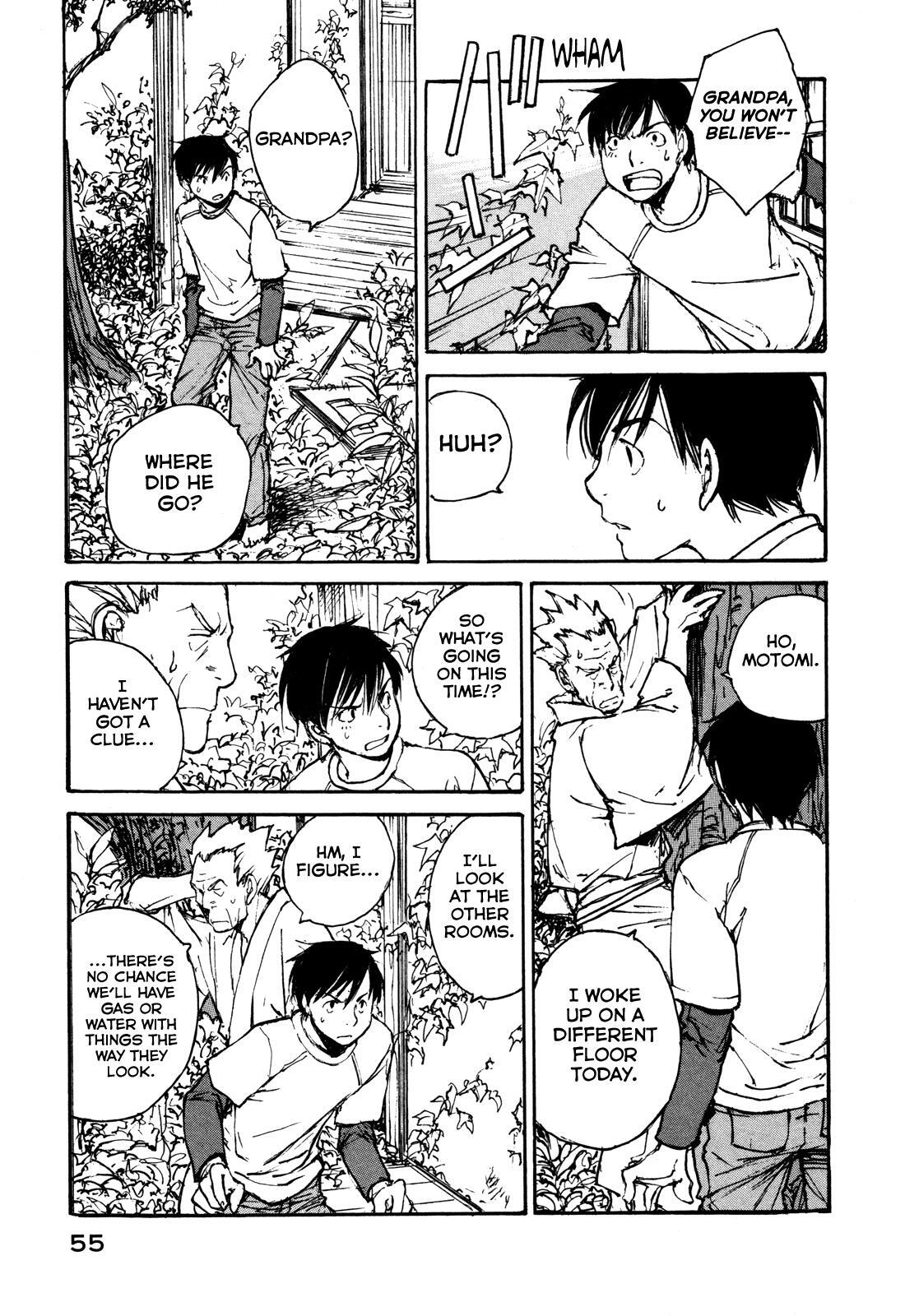 Read Acony Manga Online