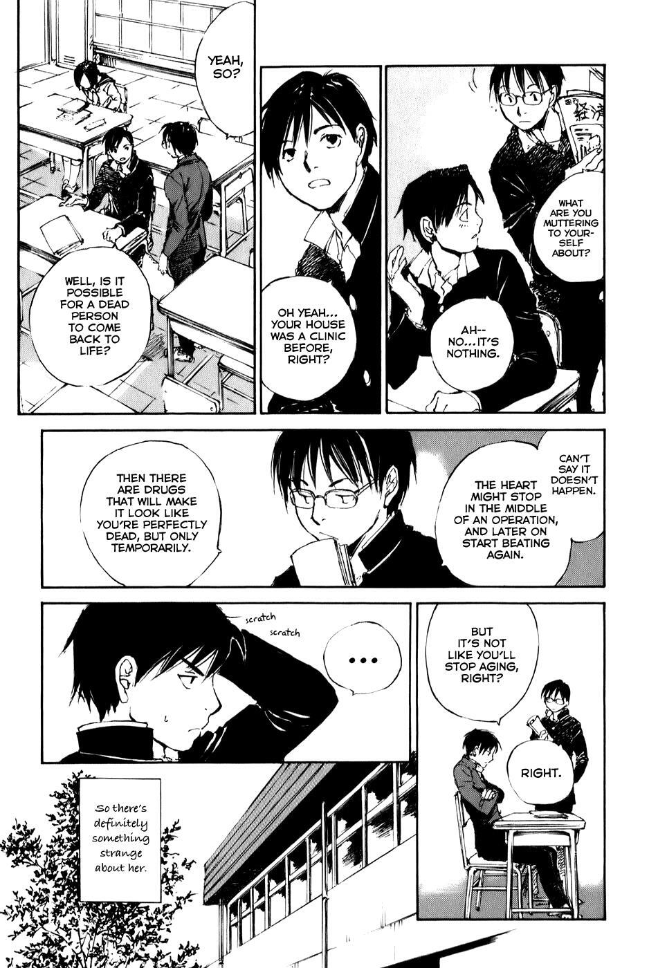 Read Acony Manga Online