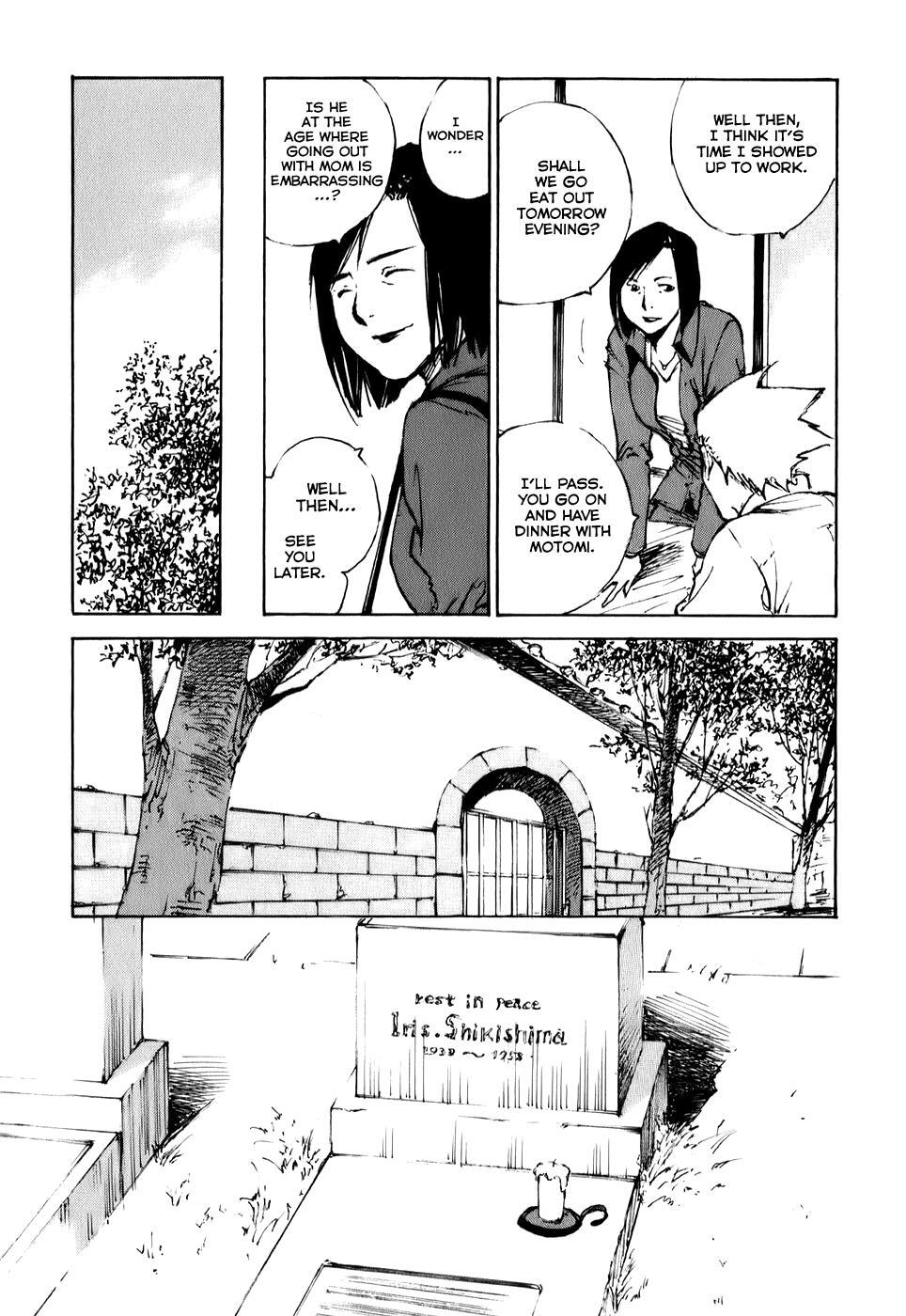 Read Acony Manga Online