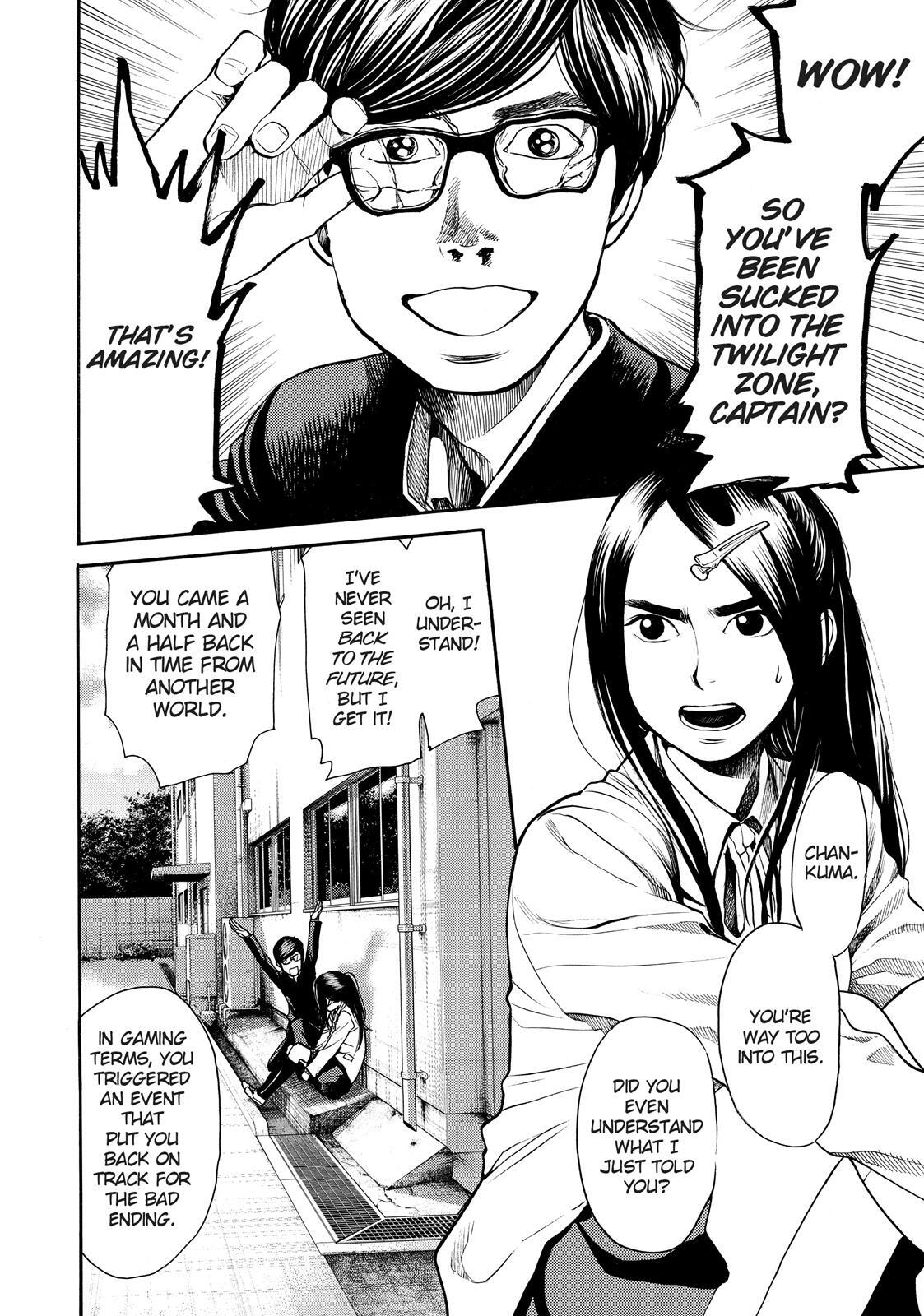 Read Again!! Manga Online