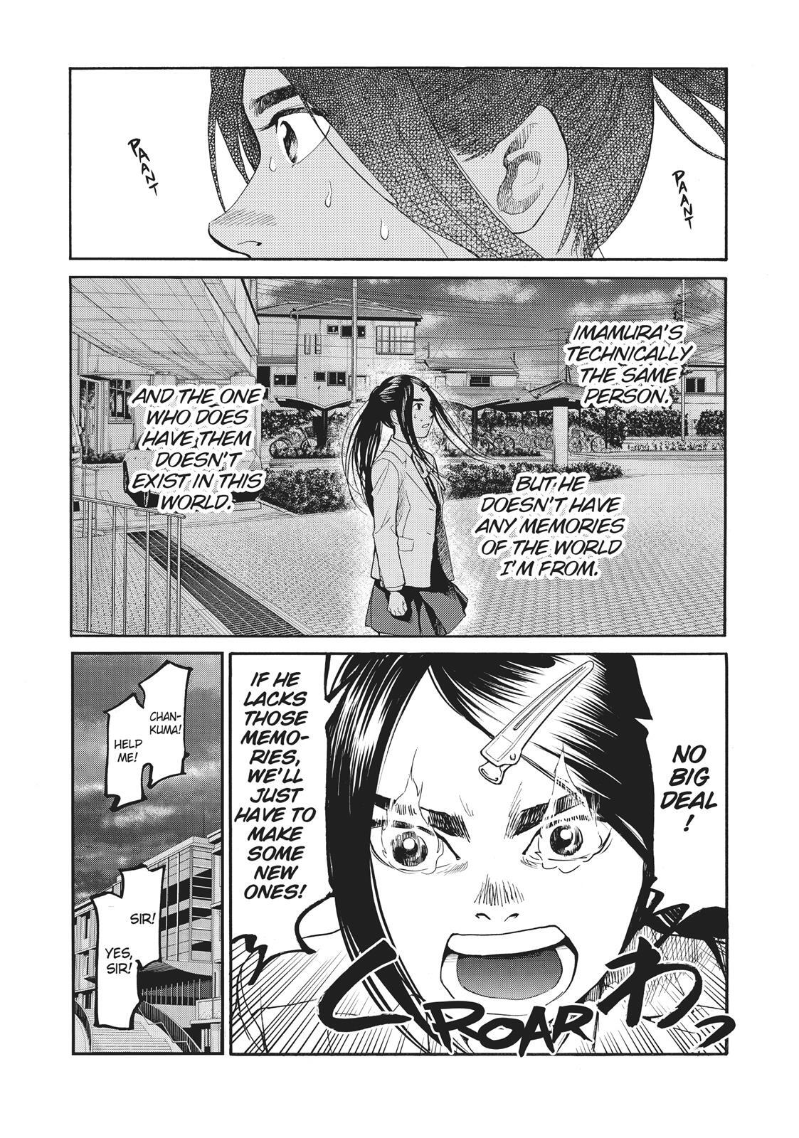 Read Again!! Manga Online