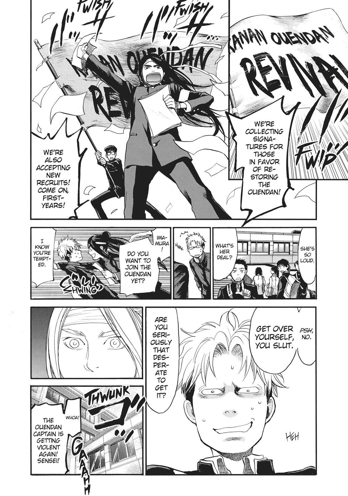 Read Again!! Manga Online