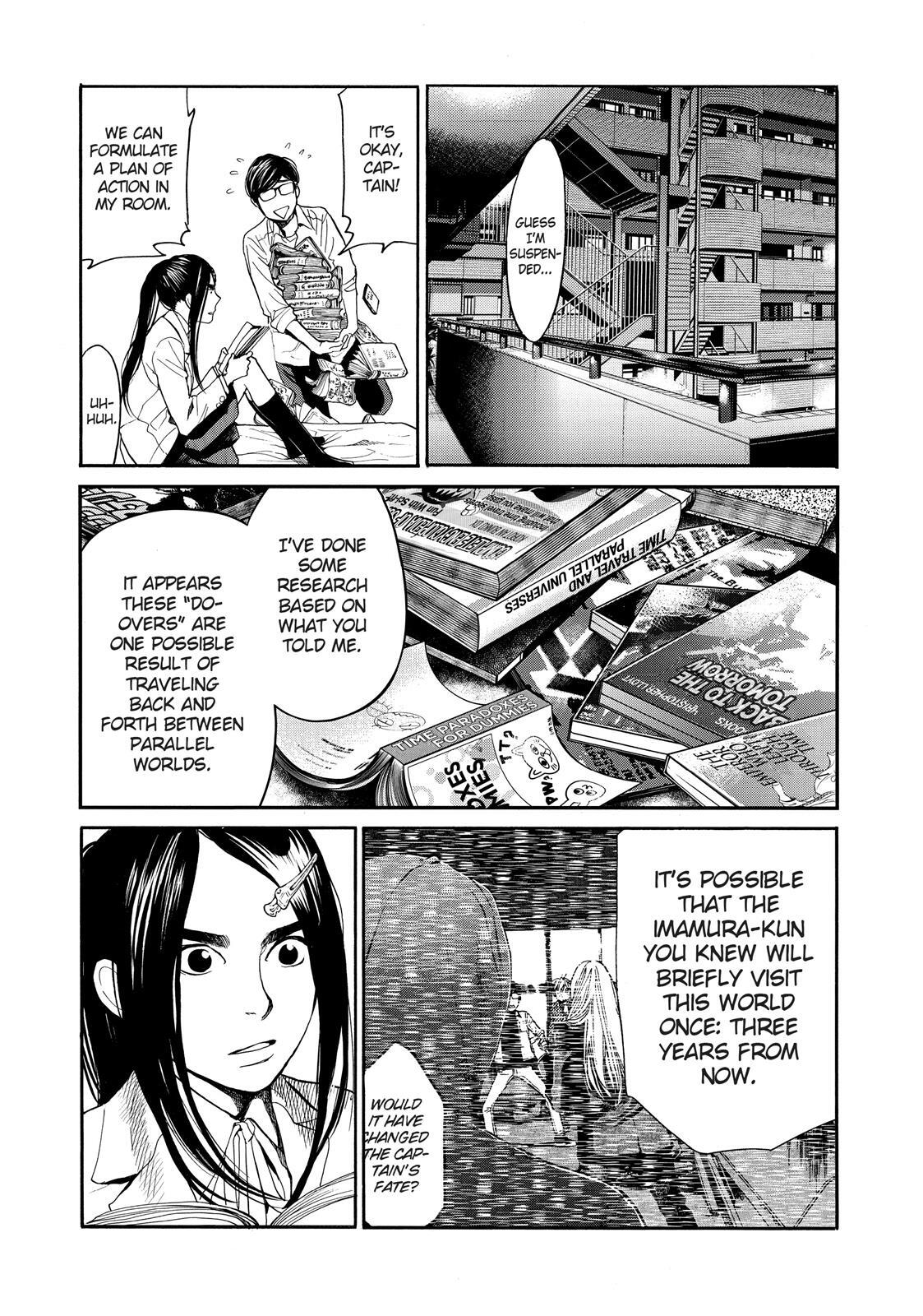 Read Again!! Manga Online