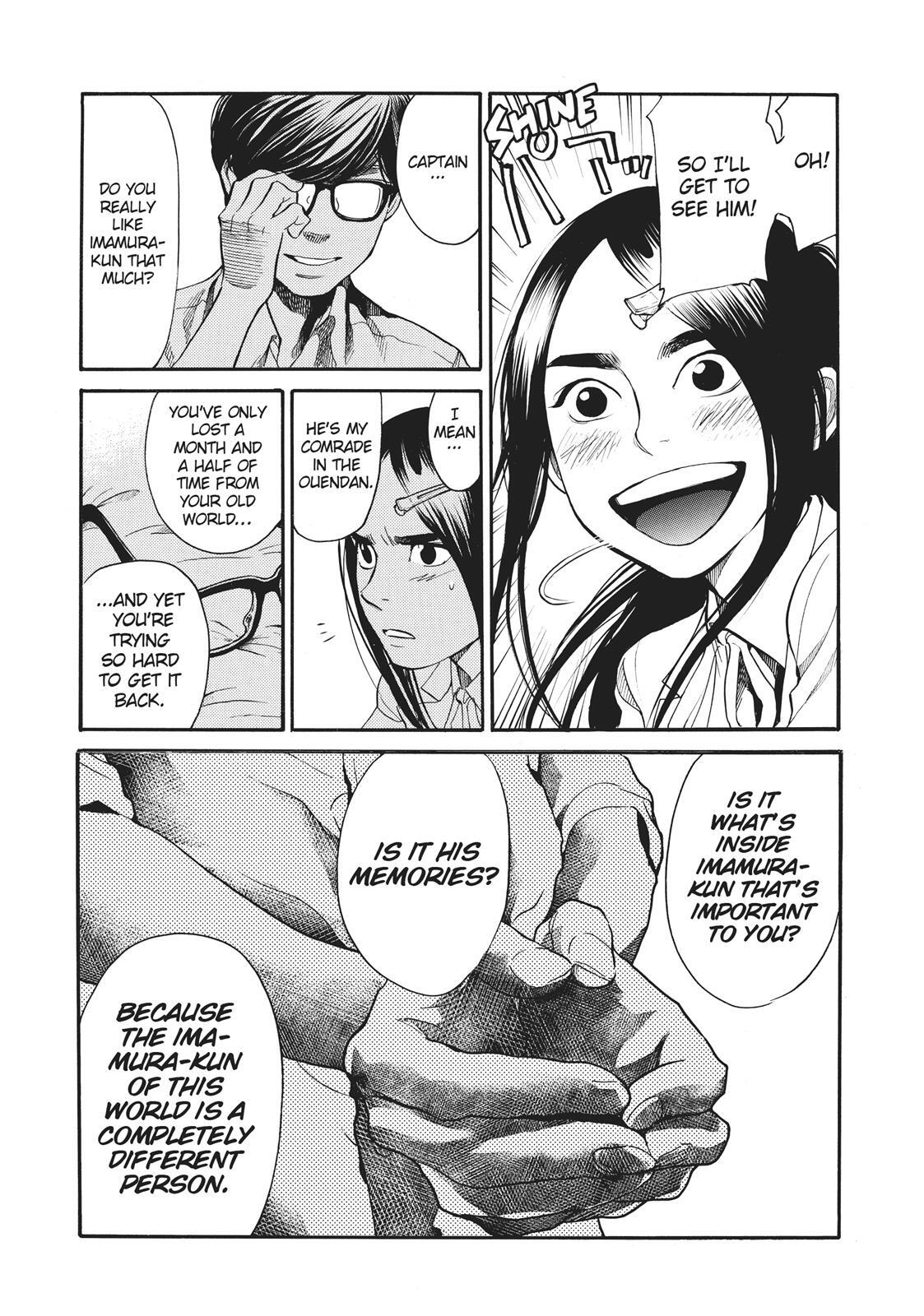 Read Again!! Manga Online