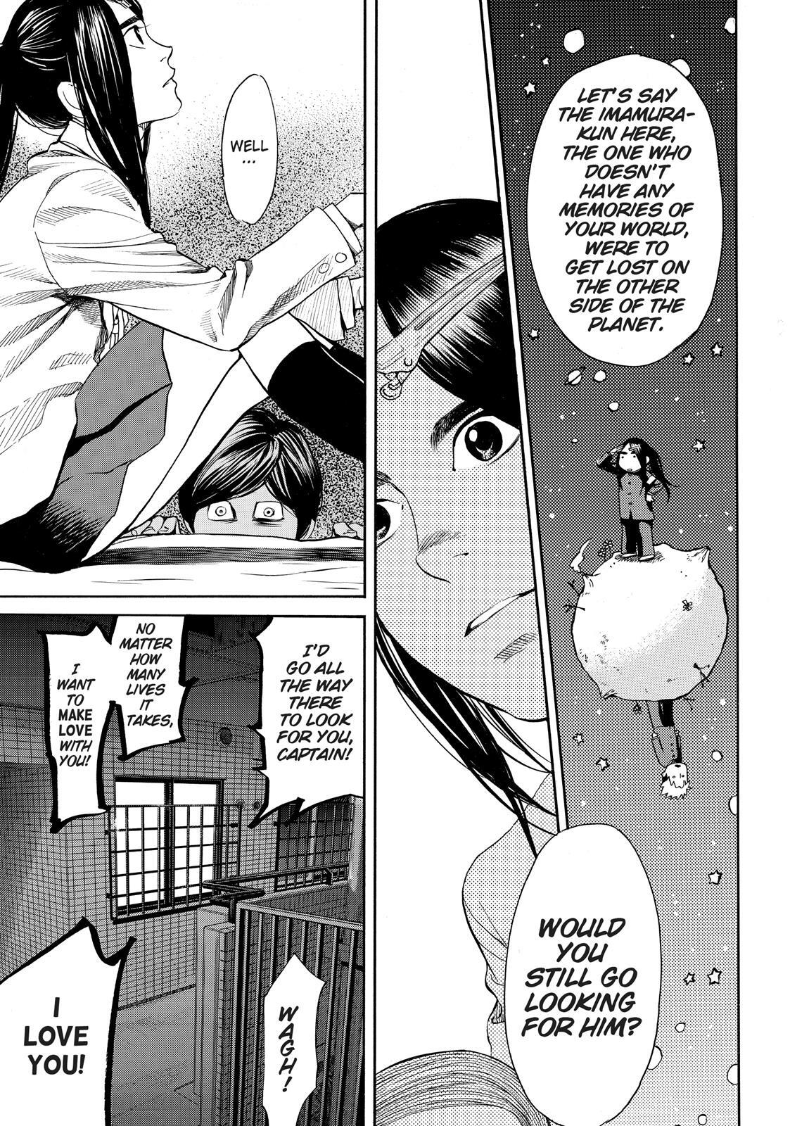 Read Again!! Manga Online