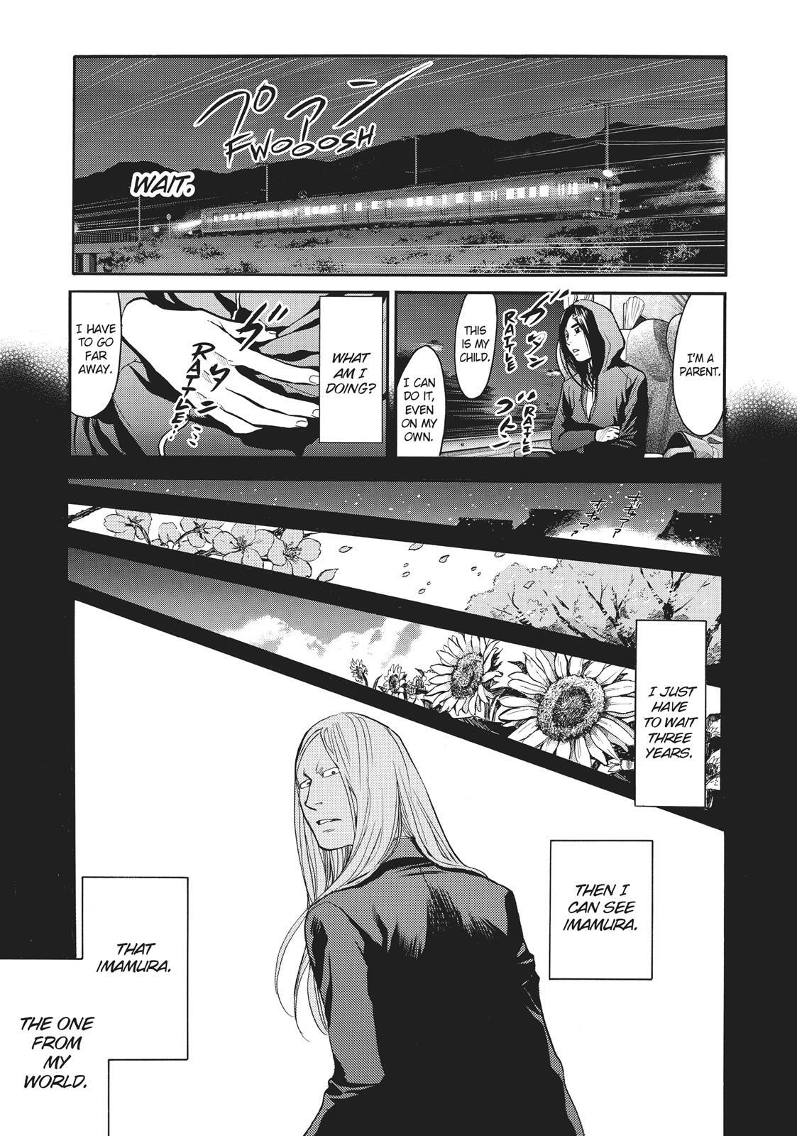 Read Again!! Manga Online
