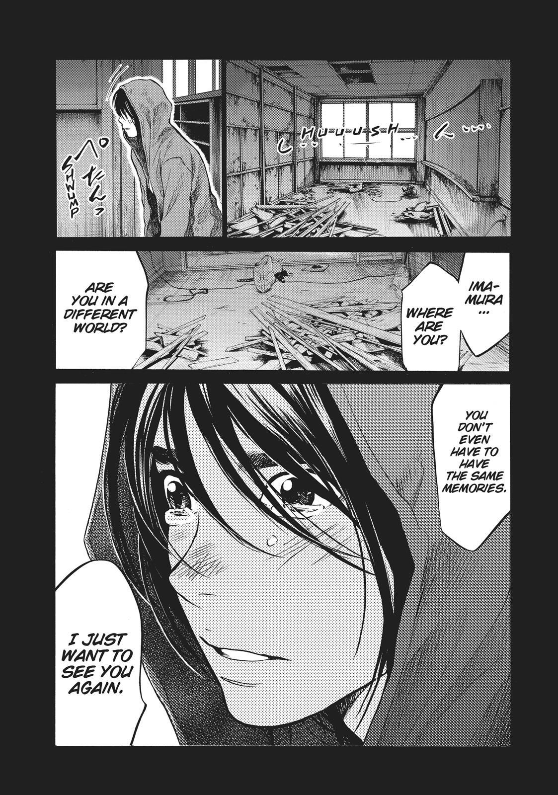 Read Again!! Manga Online