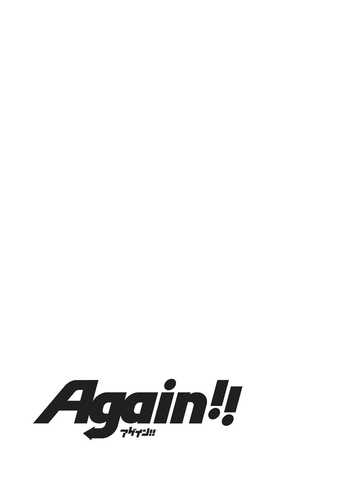 Read Again!! Manga Online