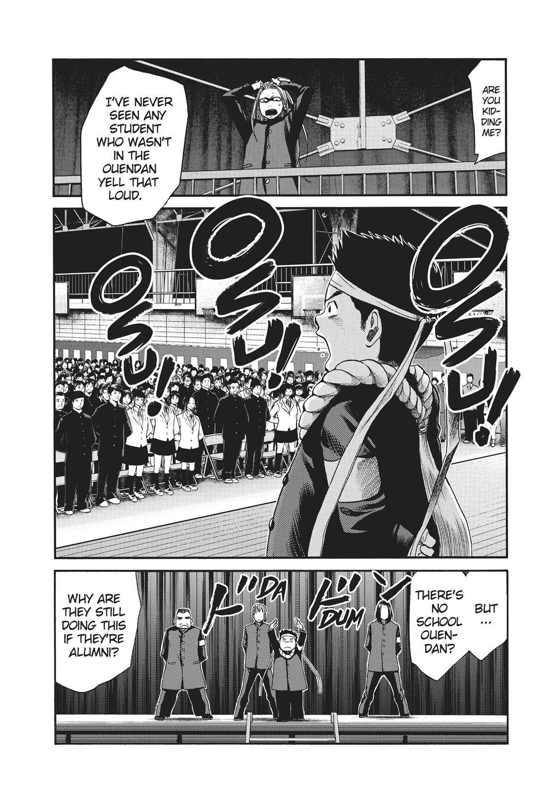 Read Again!! Manga Online