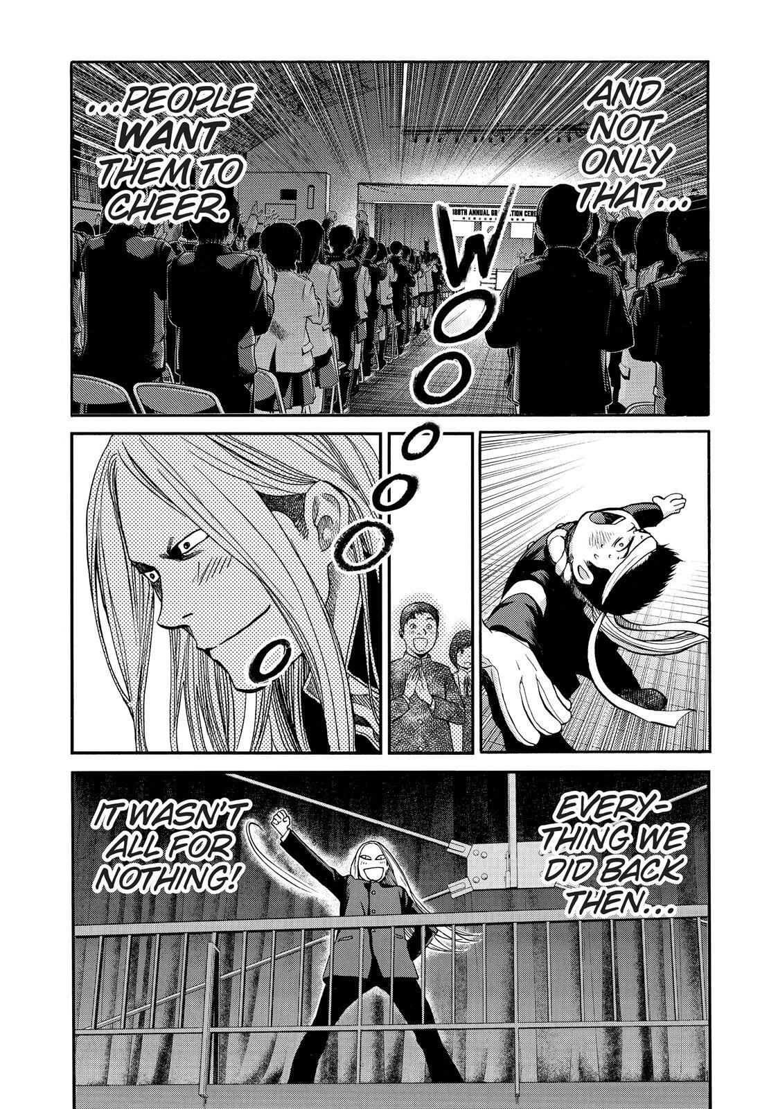 Read Again!! Manga Online