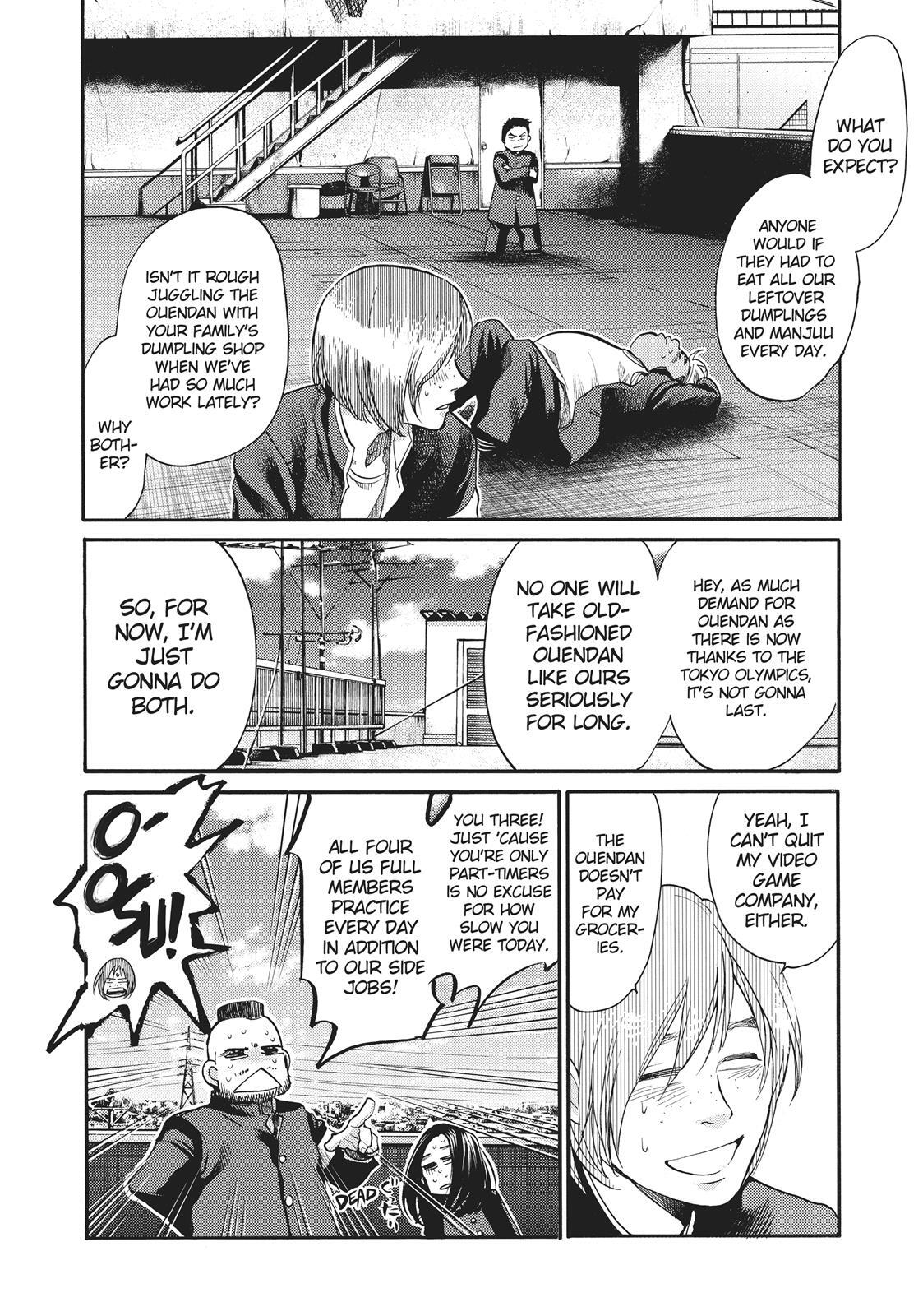 Read Again!! Manga Online