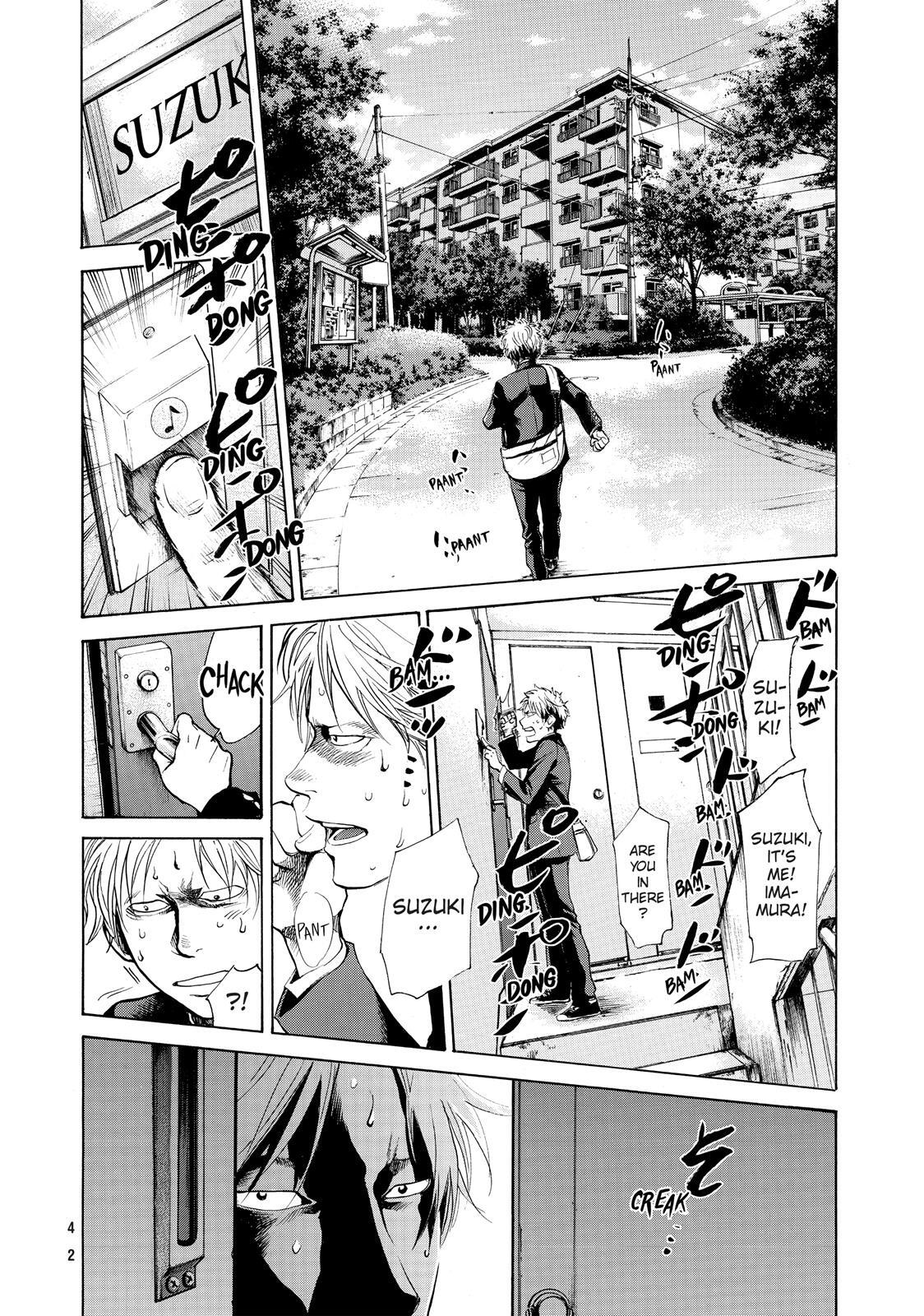 Read Again!! Manga Online