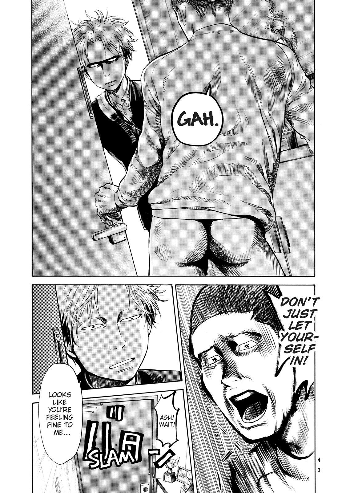 Read Again!! Manga Online