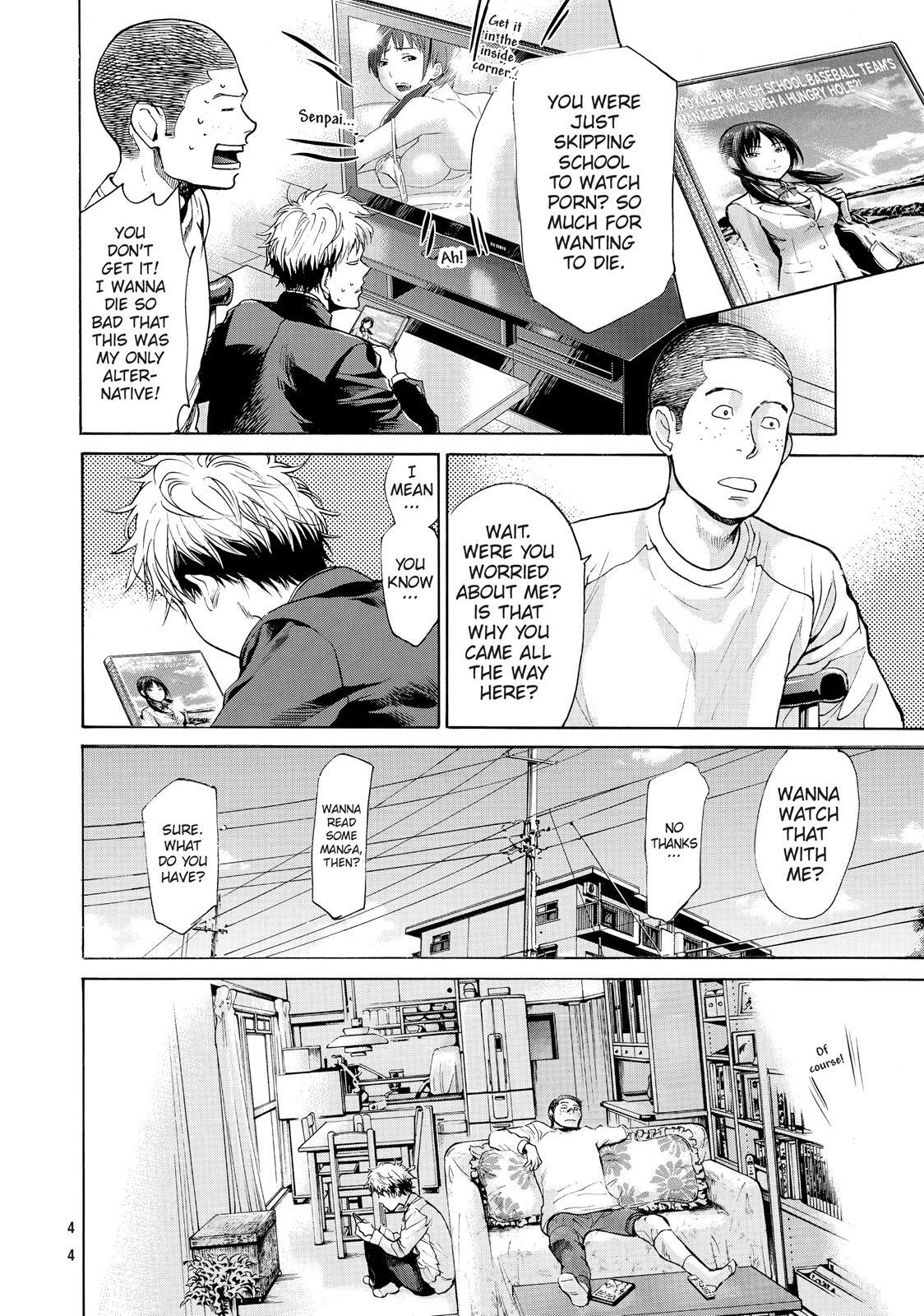 Read Again!! Manga Online