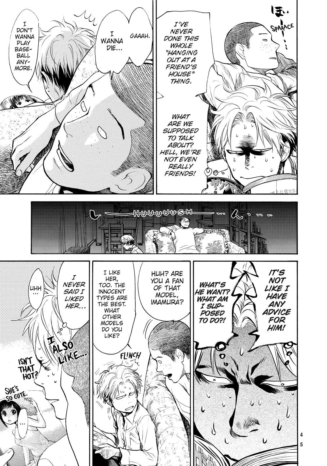 Read Again!! Manga Online