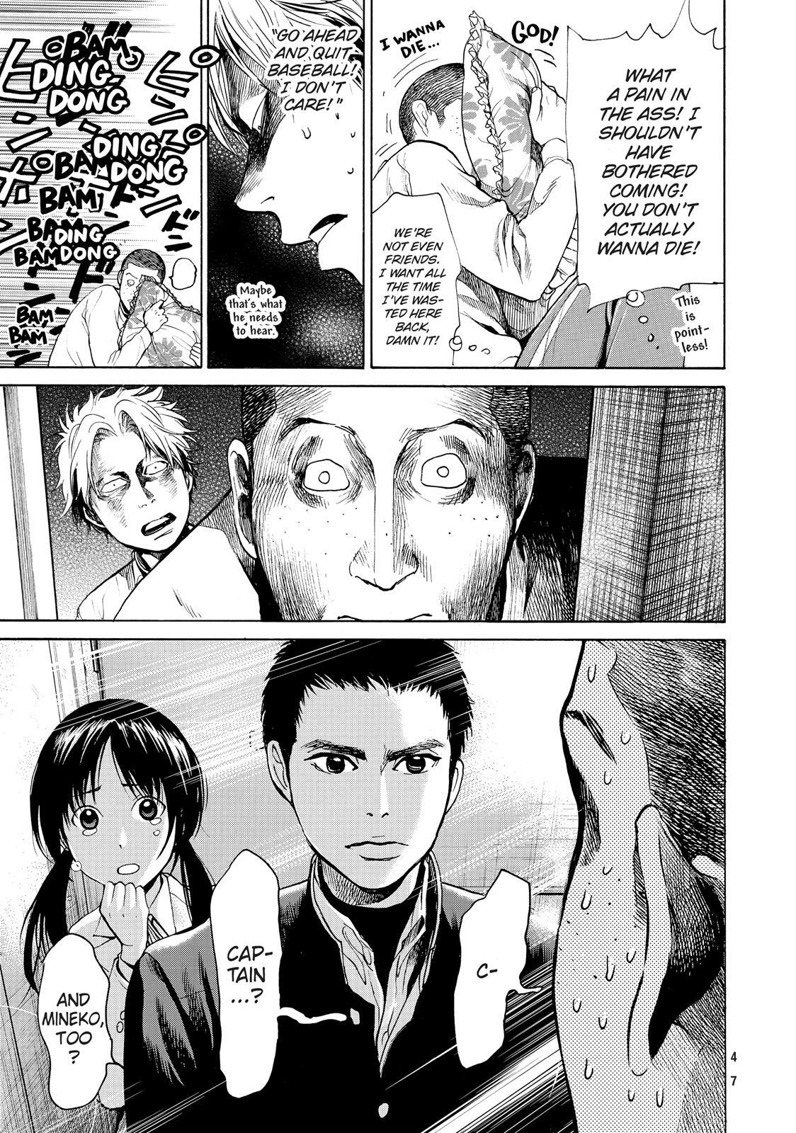 Read Again!! Manga Online