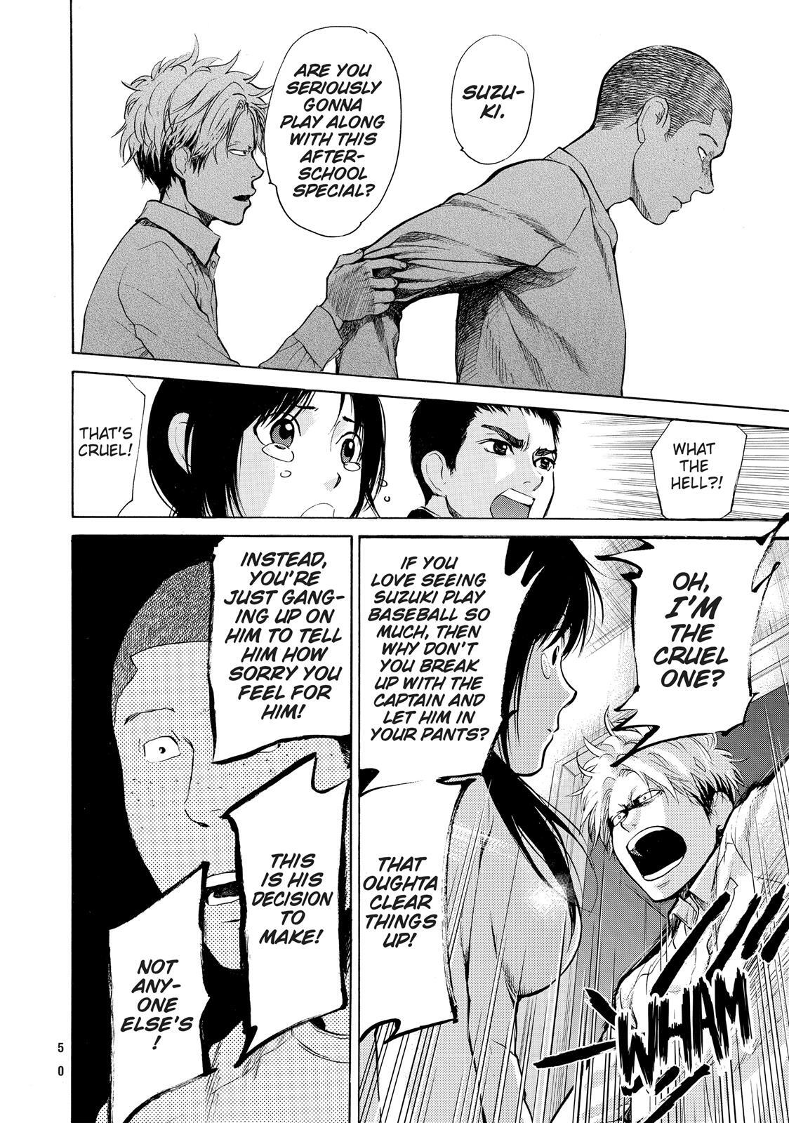 Read Again!! Manga Online
