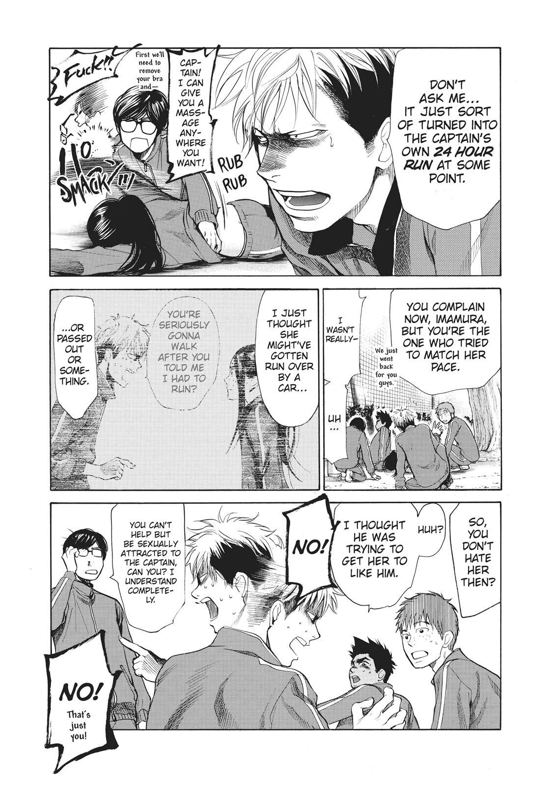 Read Again!! Manga Online